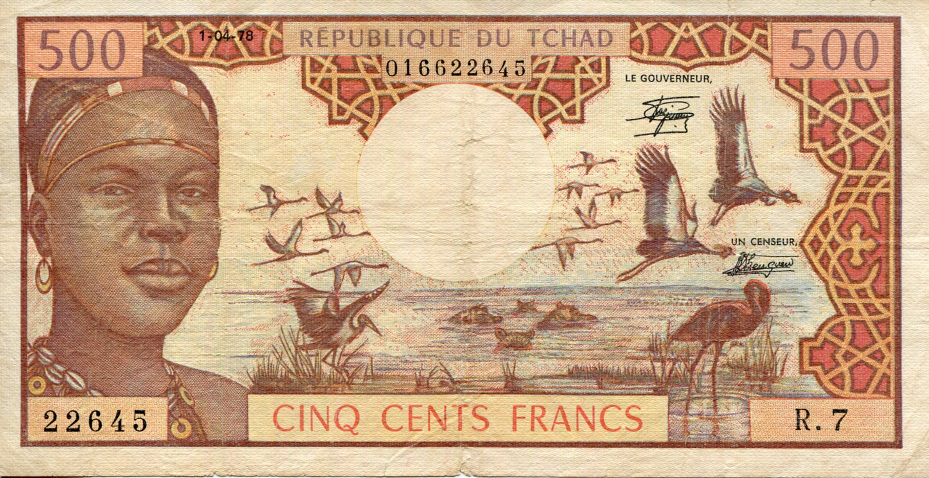 Chad 500 Francs F/VG (See large scan) pick #: 2b