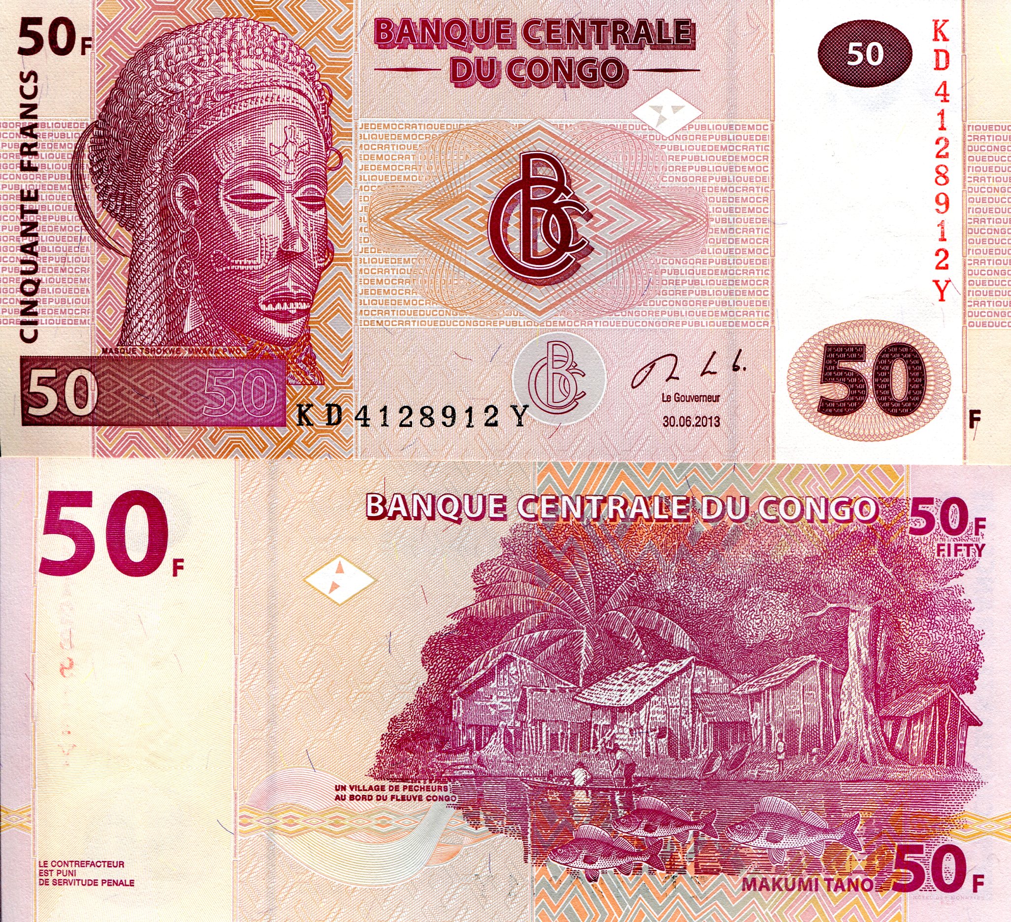 Congo Democratic Republic 50 Francs UNC pick #: 97b