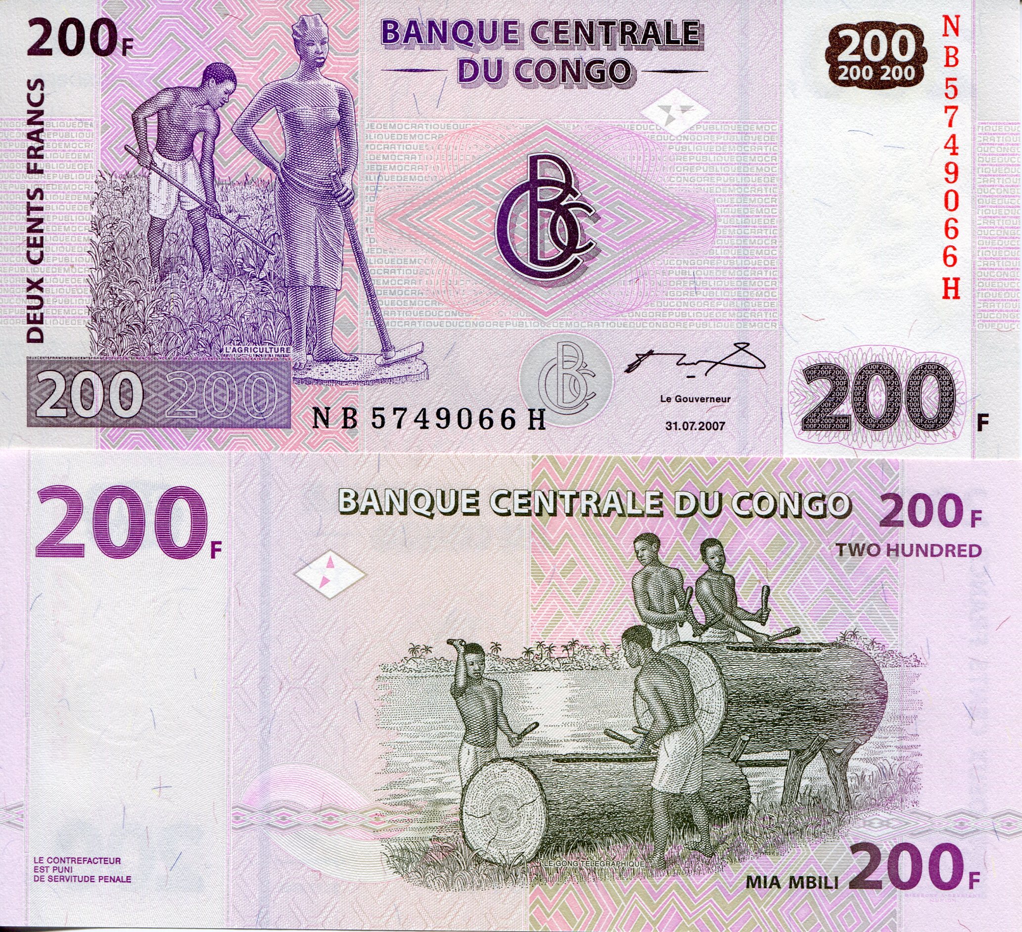 Congo Democratic Republic 200 Francs UNC pick #: 99a