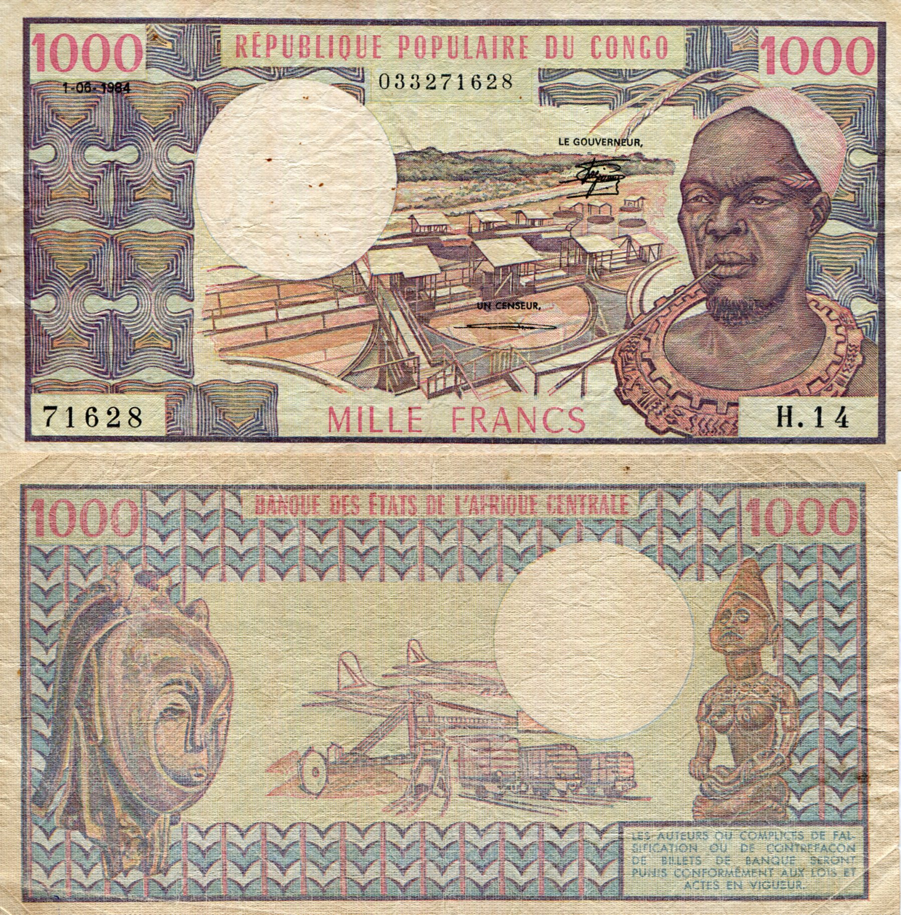 Congo Republic 1,000 Francs F/VG (see large image) pick #: 3e