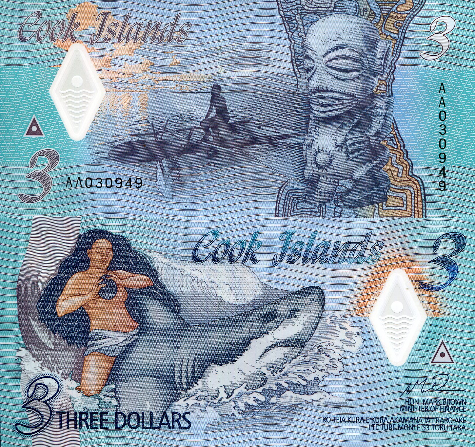 Cook Islands 3 Dollars UNC pick #: New