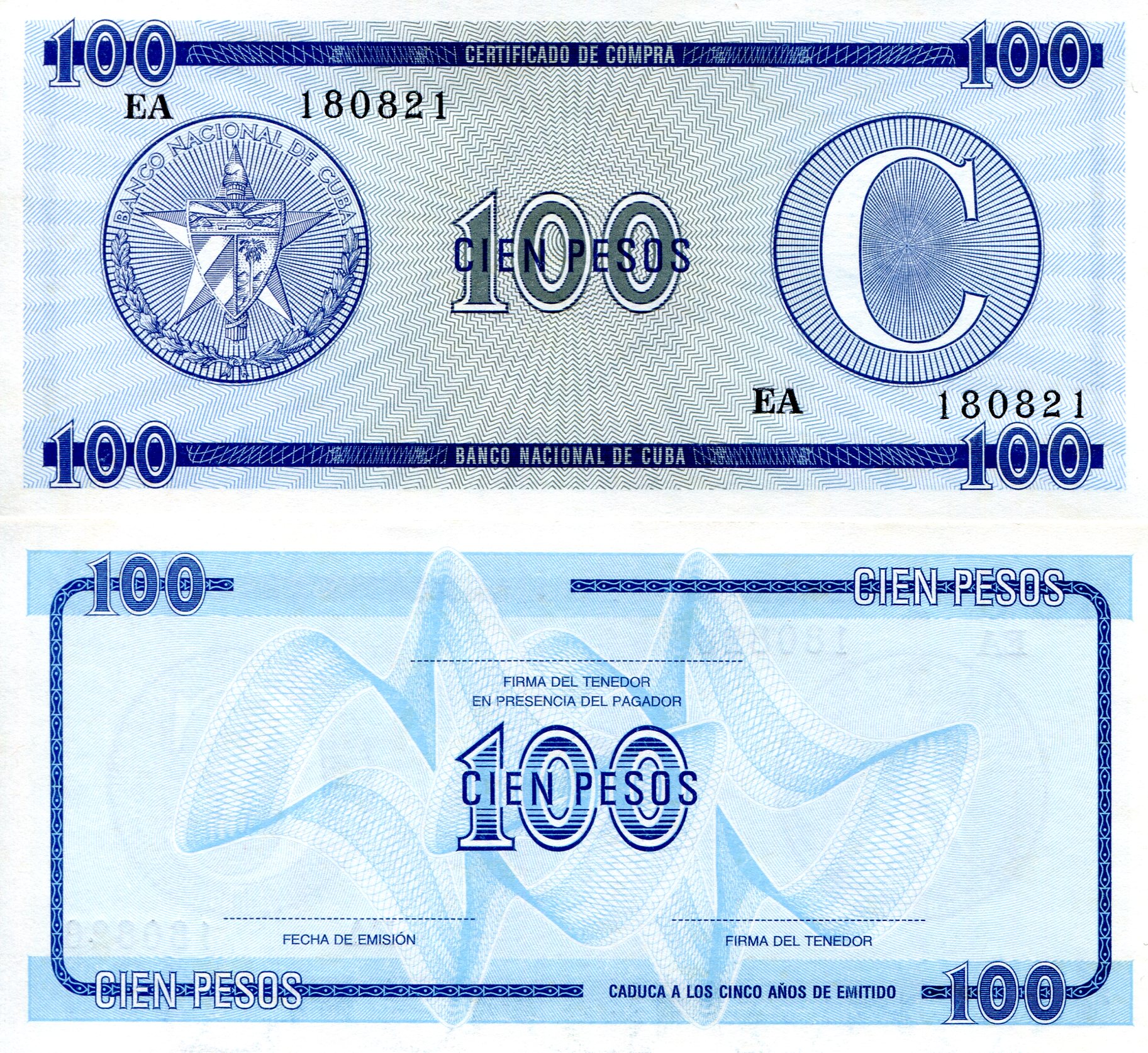 Cuba 100 Pesos UNC pick #: FX25