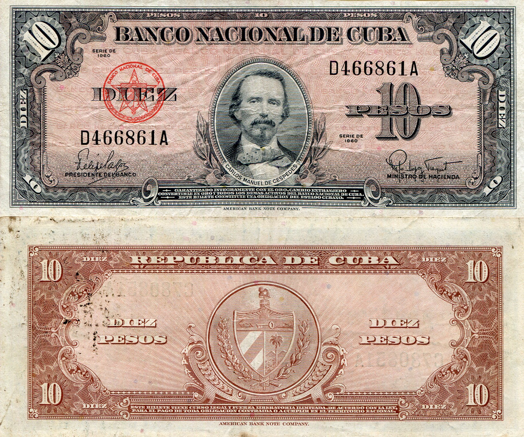 Cuba 10 Pesos F (see large scan) pick #: 79b