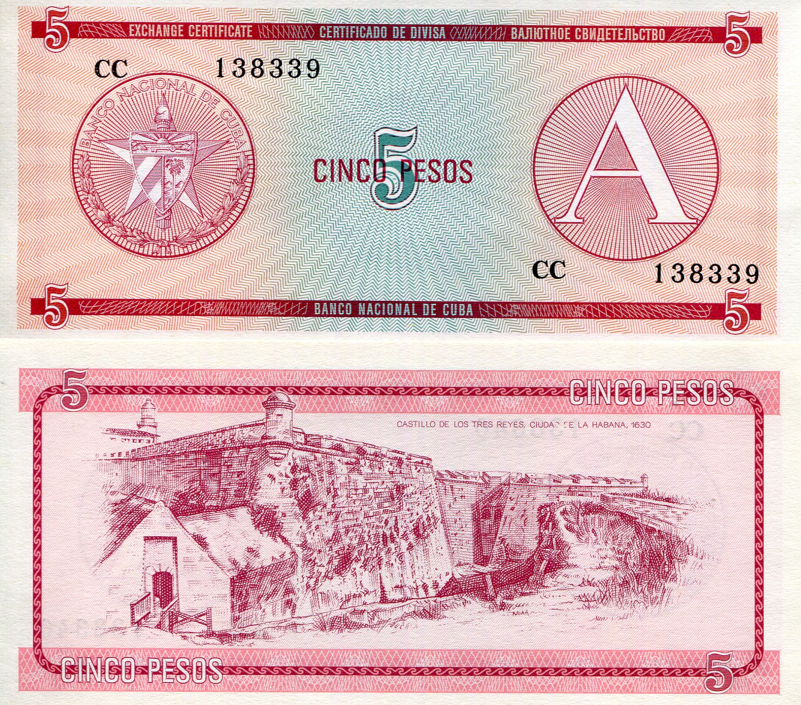 Cuba 5 Pesos UNC pick #: FX3