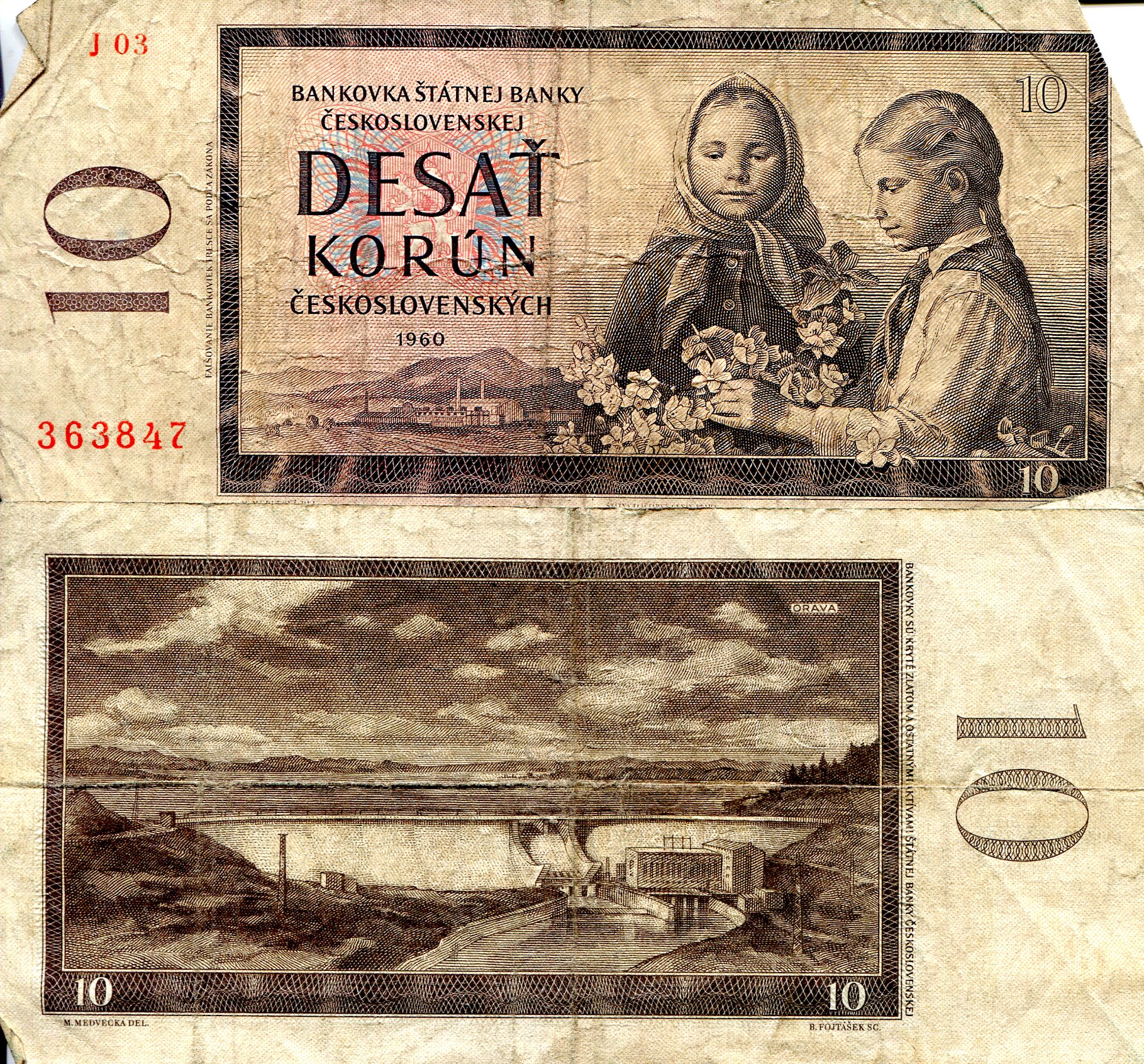 Czechoslovakia  10 Korun VG pick #: 88b