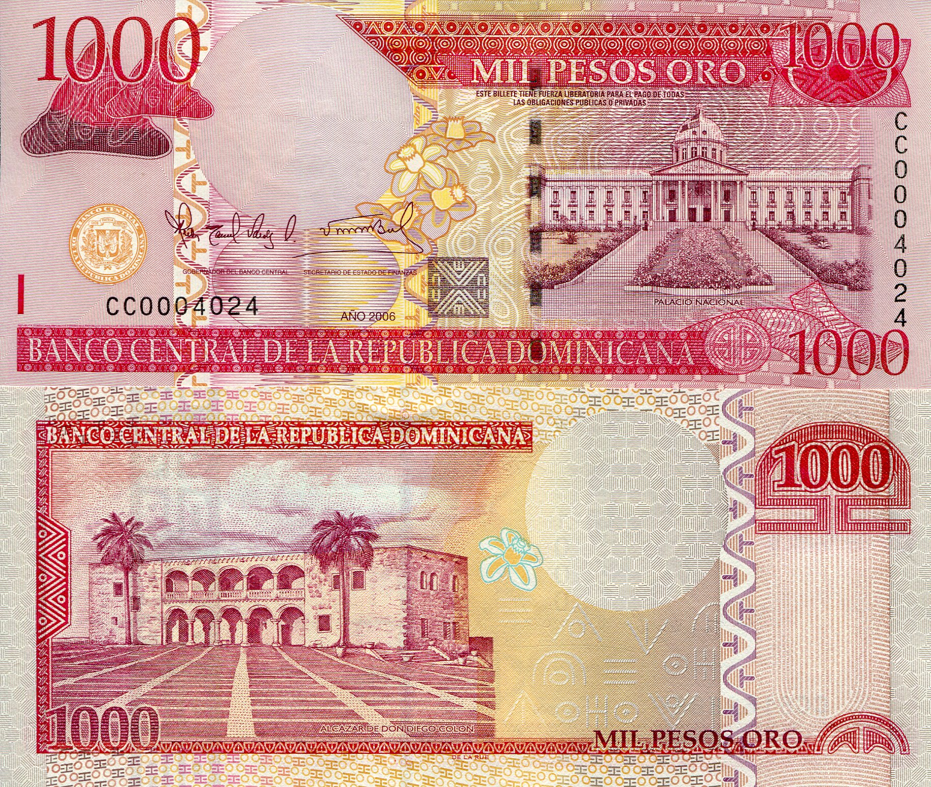 Dominican Republic 1,000 Pesos Oro UNC pick #: 180a