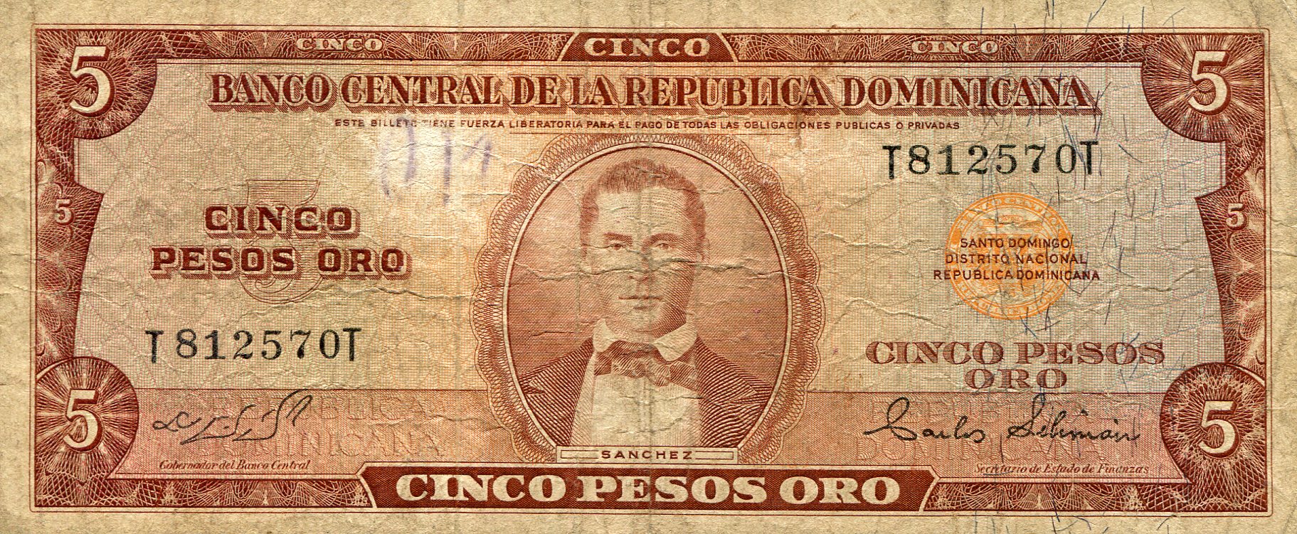 Dominican Republic 5 Pesos Oro VG (See large scan) pick #: 100d