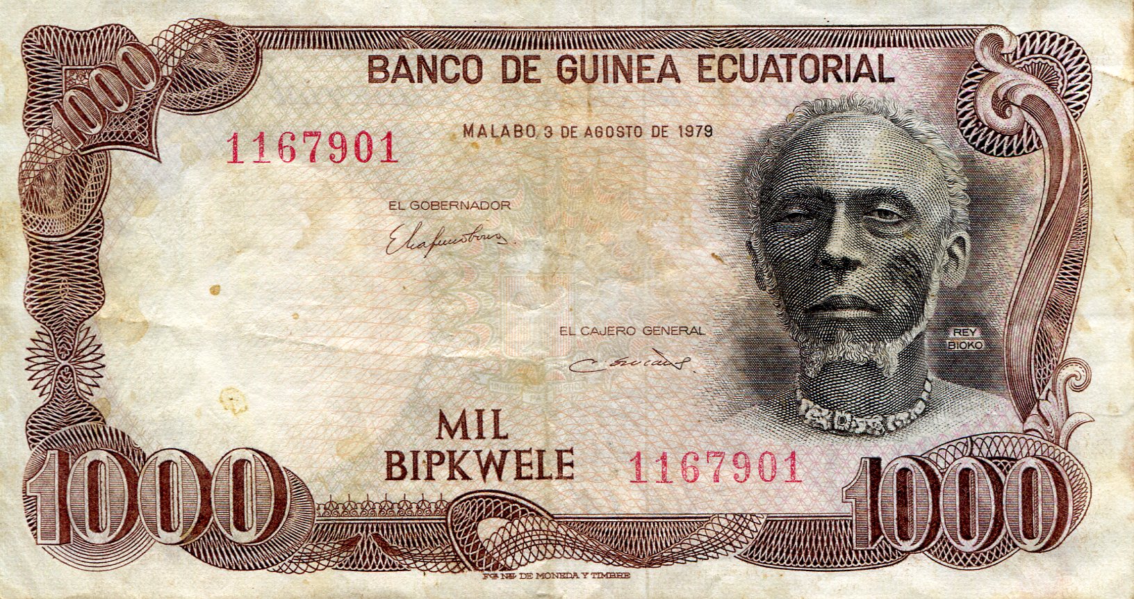 Equatorial Guinea 1000 Bipkwele F/VG (see large scan) pick #: 16a