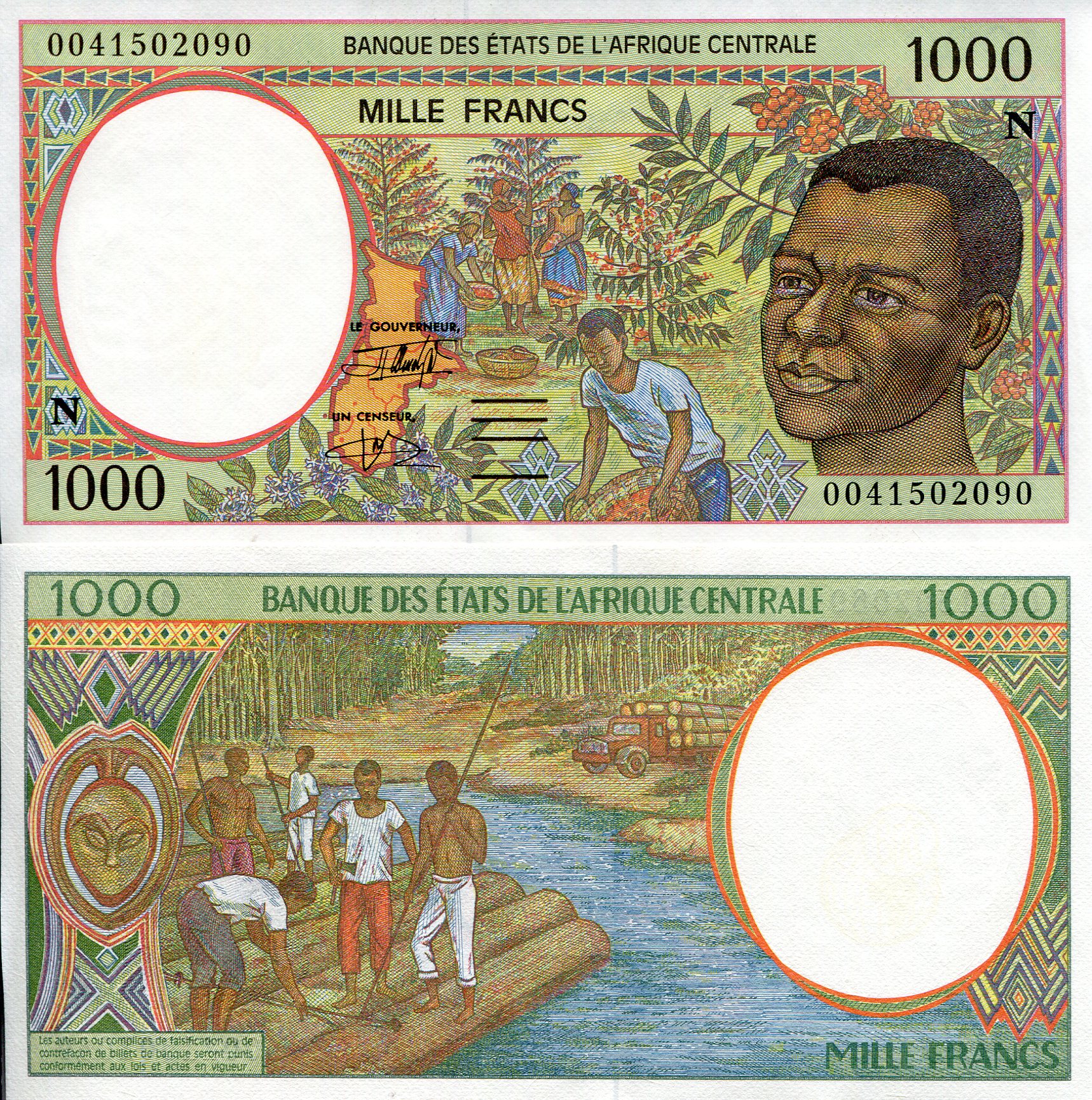 Equatorial Guinea 1,000 Francs UNC (printed on thinner paper) pick #: 502Ng