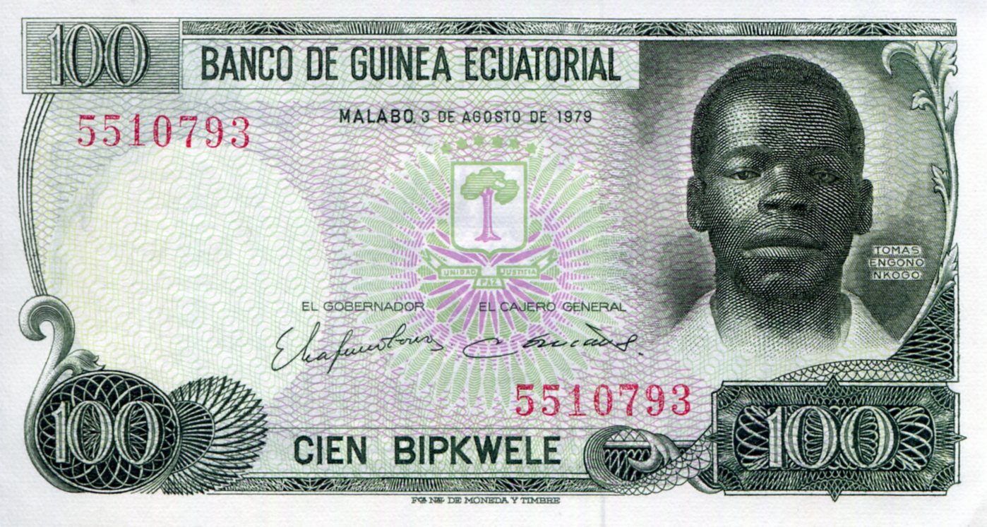 Equatorial Guinea 100 Bipkwele UNC pick #: 14a