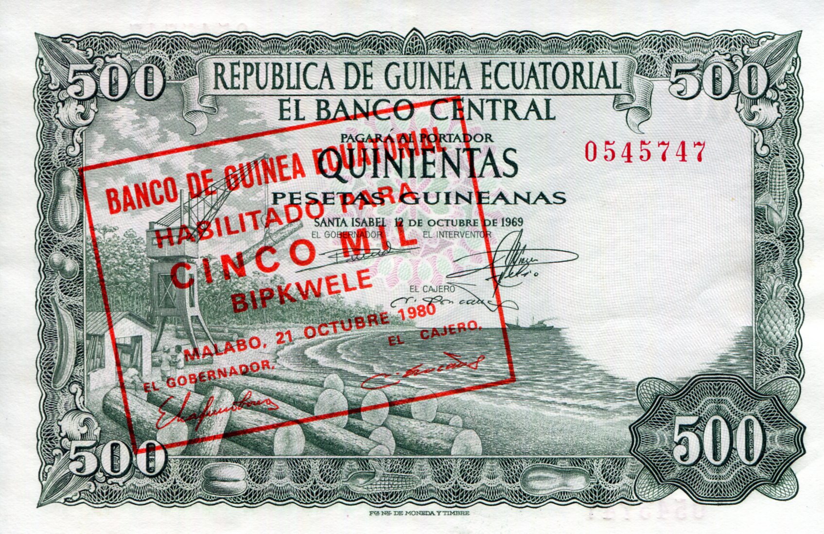 Equatorial Guinea 500 Pesetas/Bipkuele aUNC (see large scan) pick #: 19a