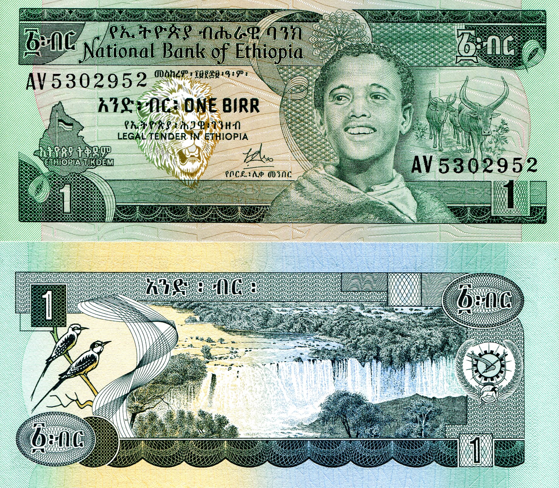 Ethiopia 1 Birr UNC pick #: 30a