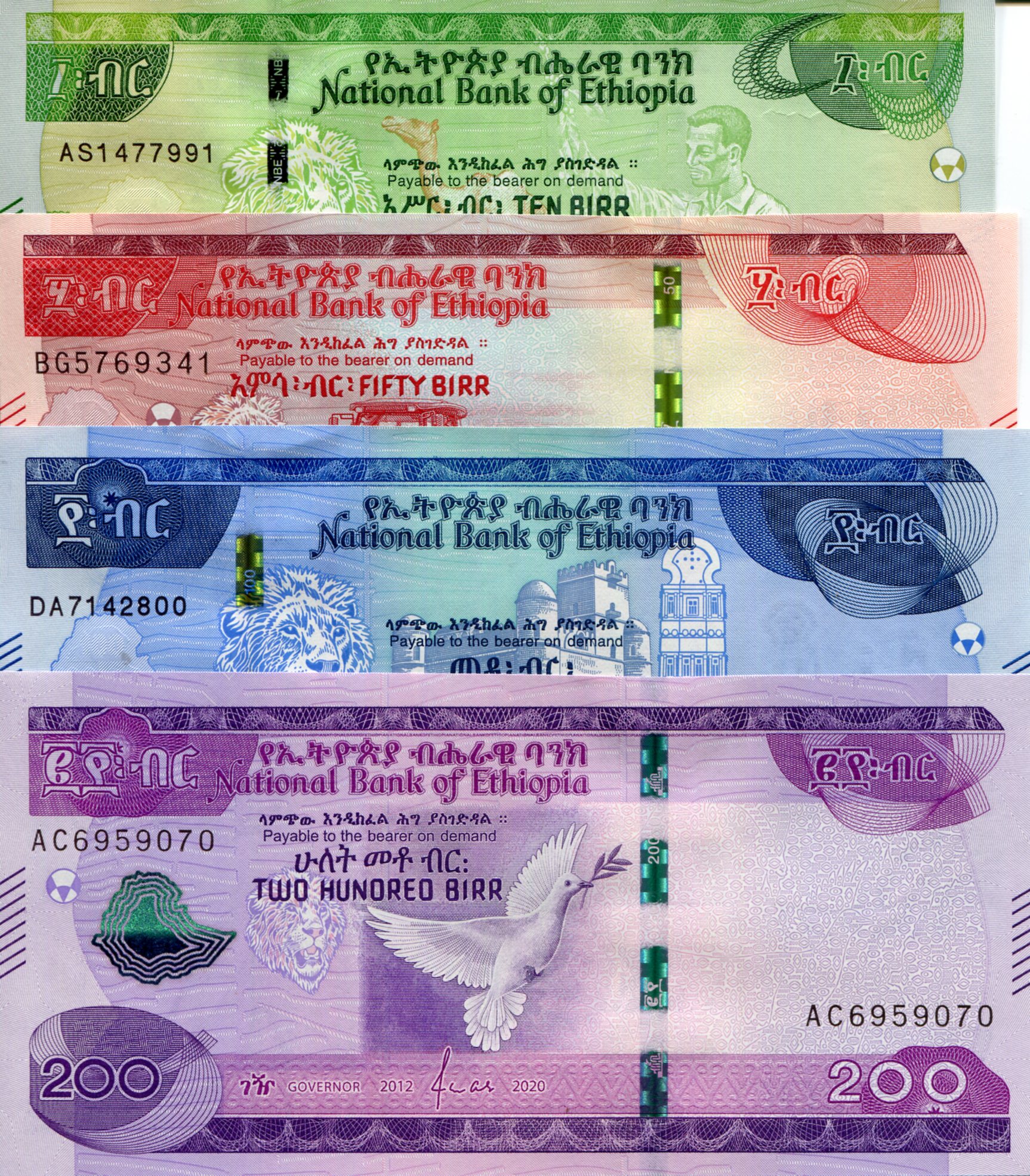 Ethiopia 10 - 200 Birr UNC pick #: New
