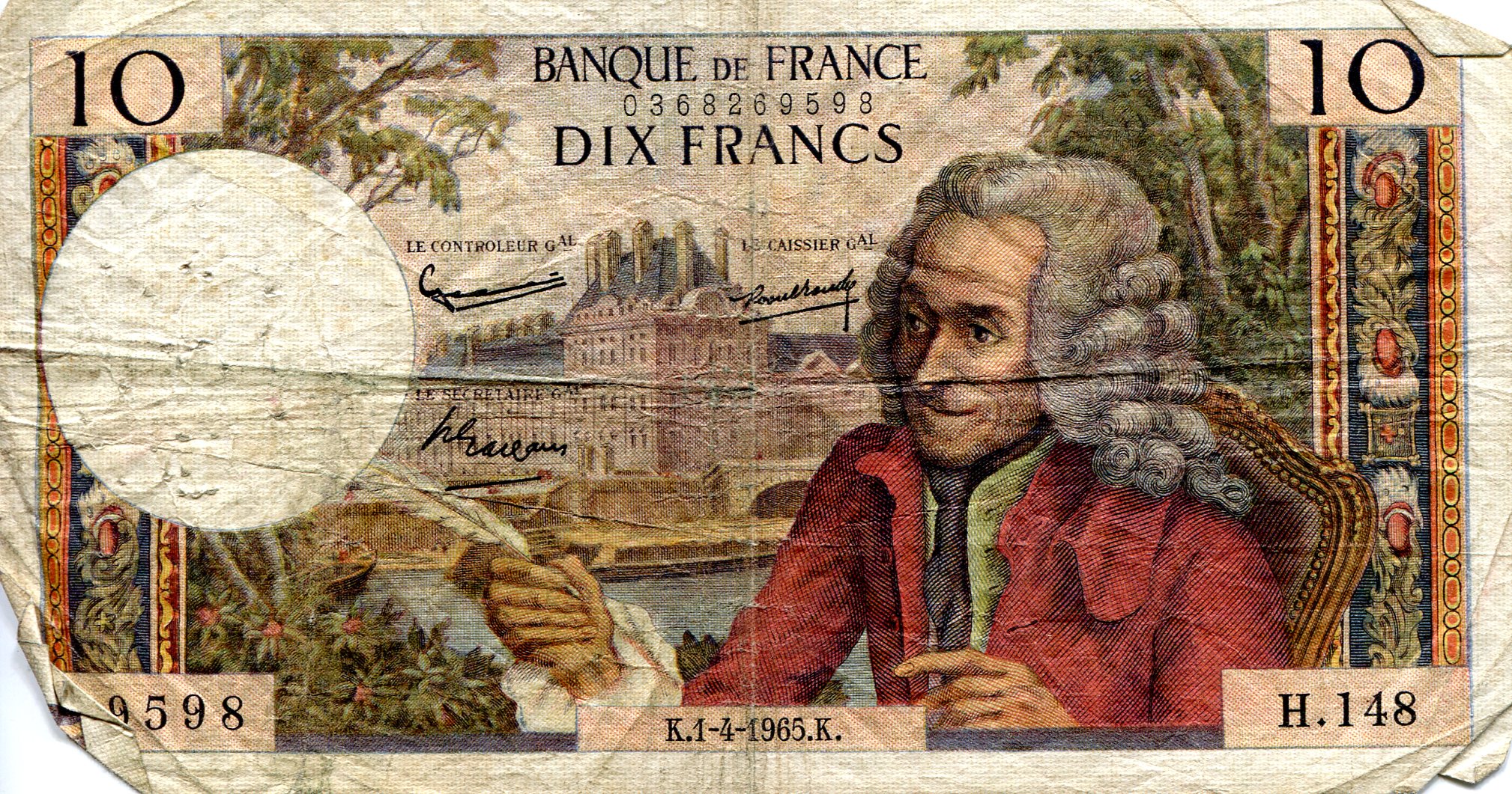France 10 Francs VG (See large scan) pick #: 147a