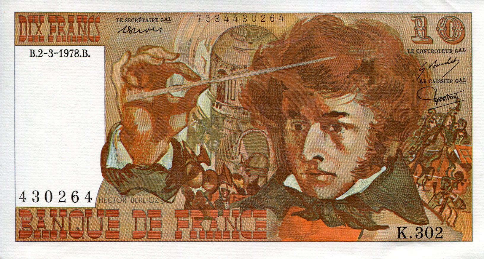 France 10 Francs aUNC pick #: 150c