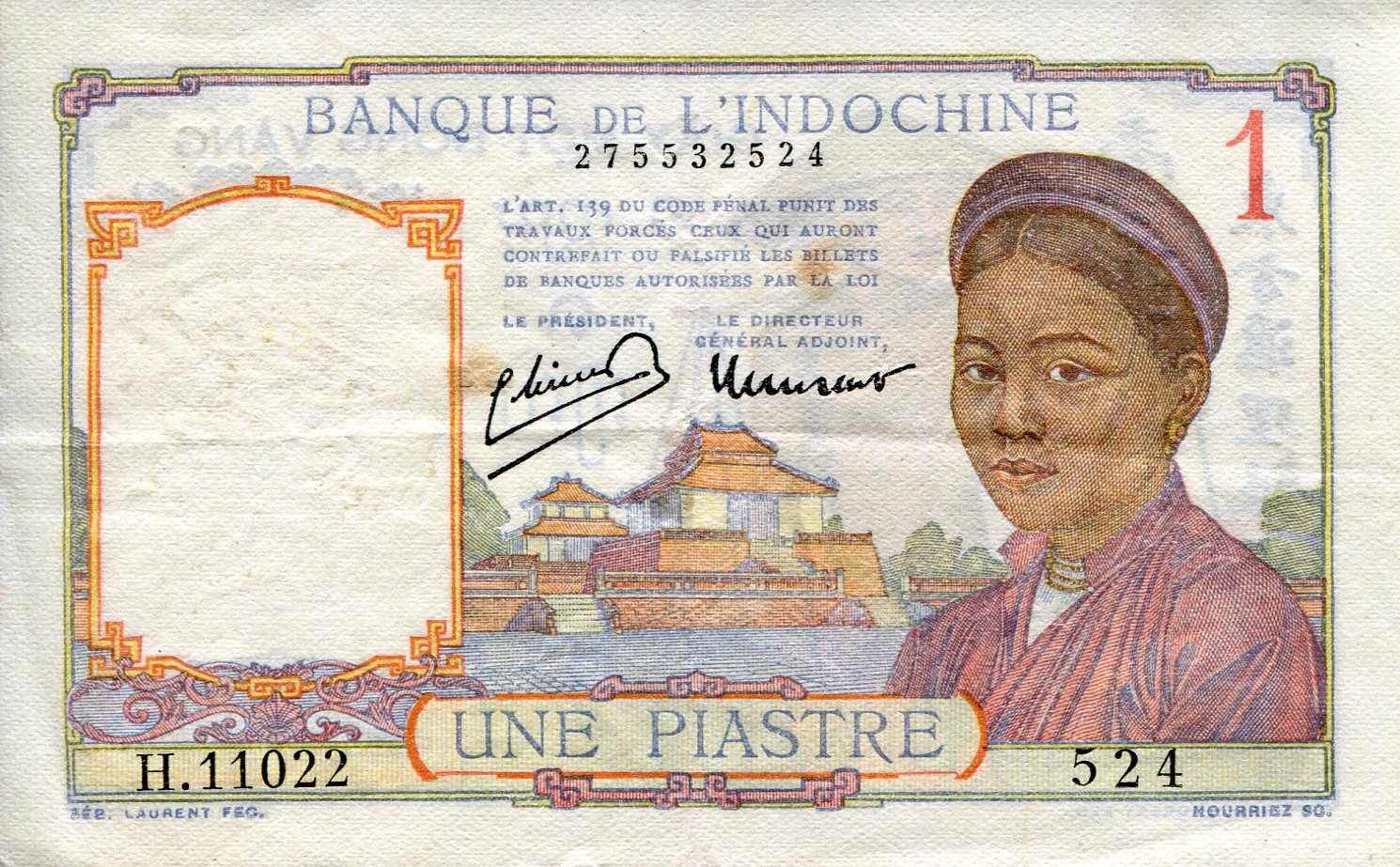 French Indochina 1 Piastres XF/VF (see large scan) pick #: 54c
