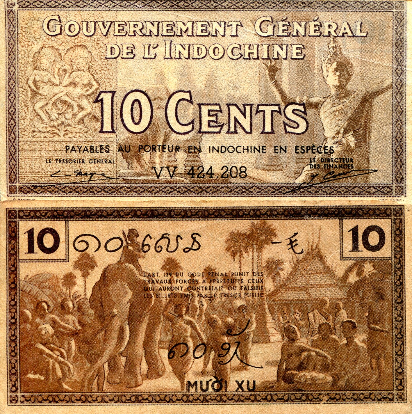 French Indochina 10 Cents F (see large scan) pick #: 85e