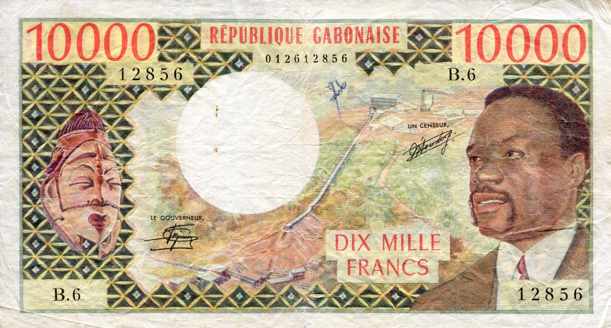 Gabon 10,000 Francs VF (See large scan) pick #: 5b