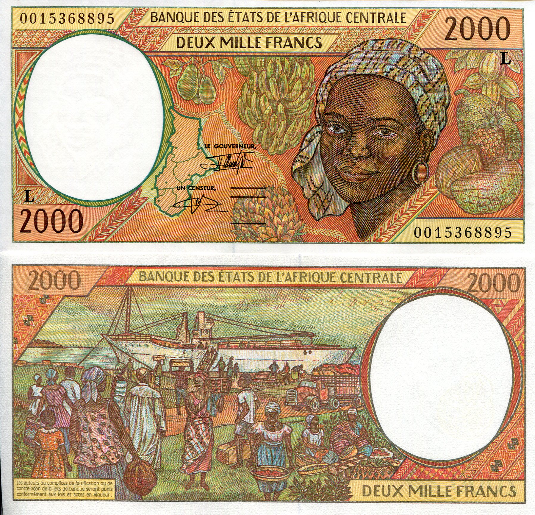 Gabon 2,000 Francs UNC (printed on thinner paper) pick #: 403Lg