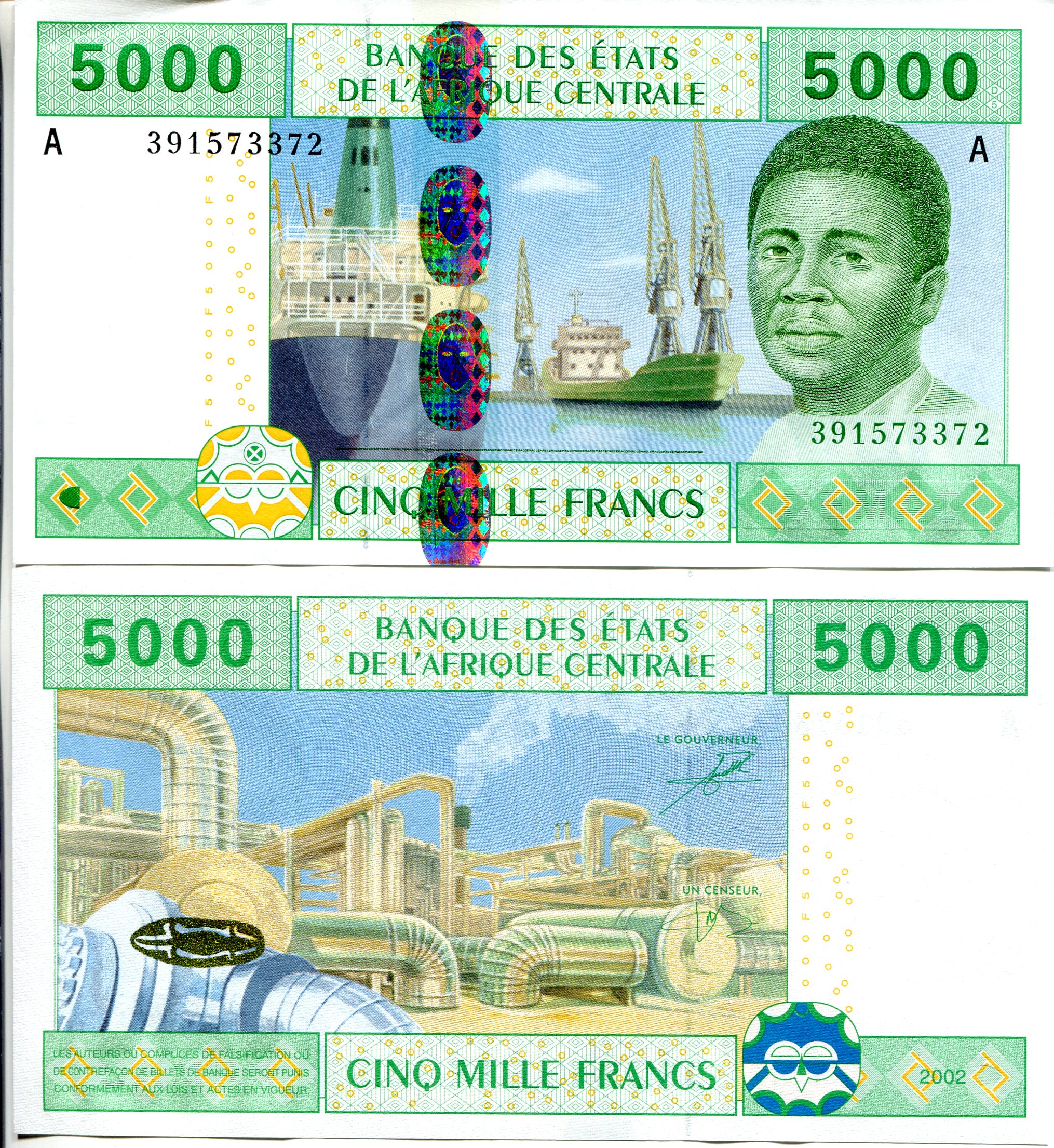 Gabon 5,000 Francs aUNC (Top corner issue) pick #: 409Ab
