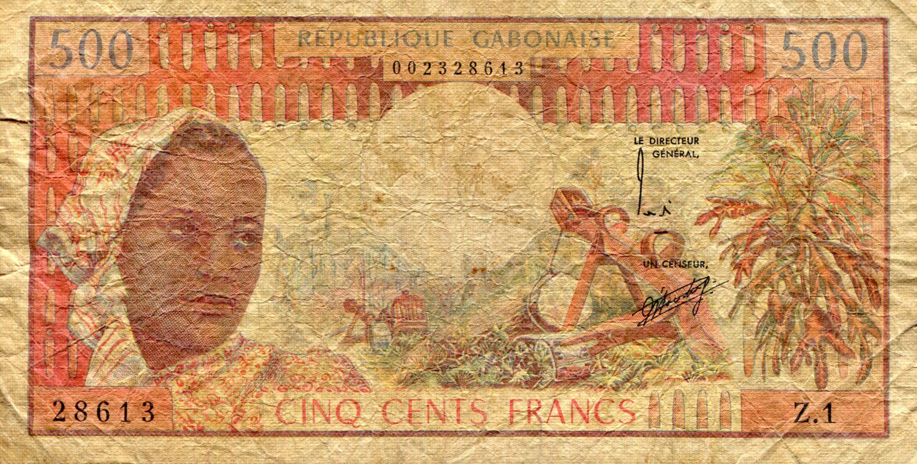 Gabon 500 Francs VG (pinholes) pick #: 2a