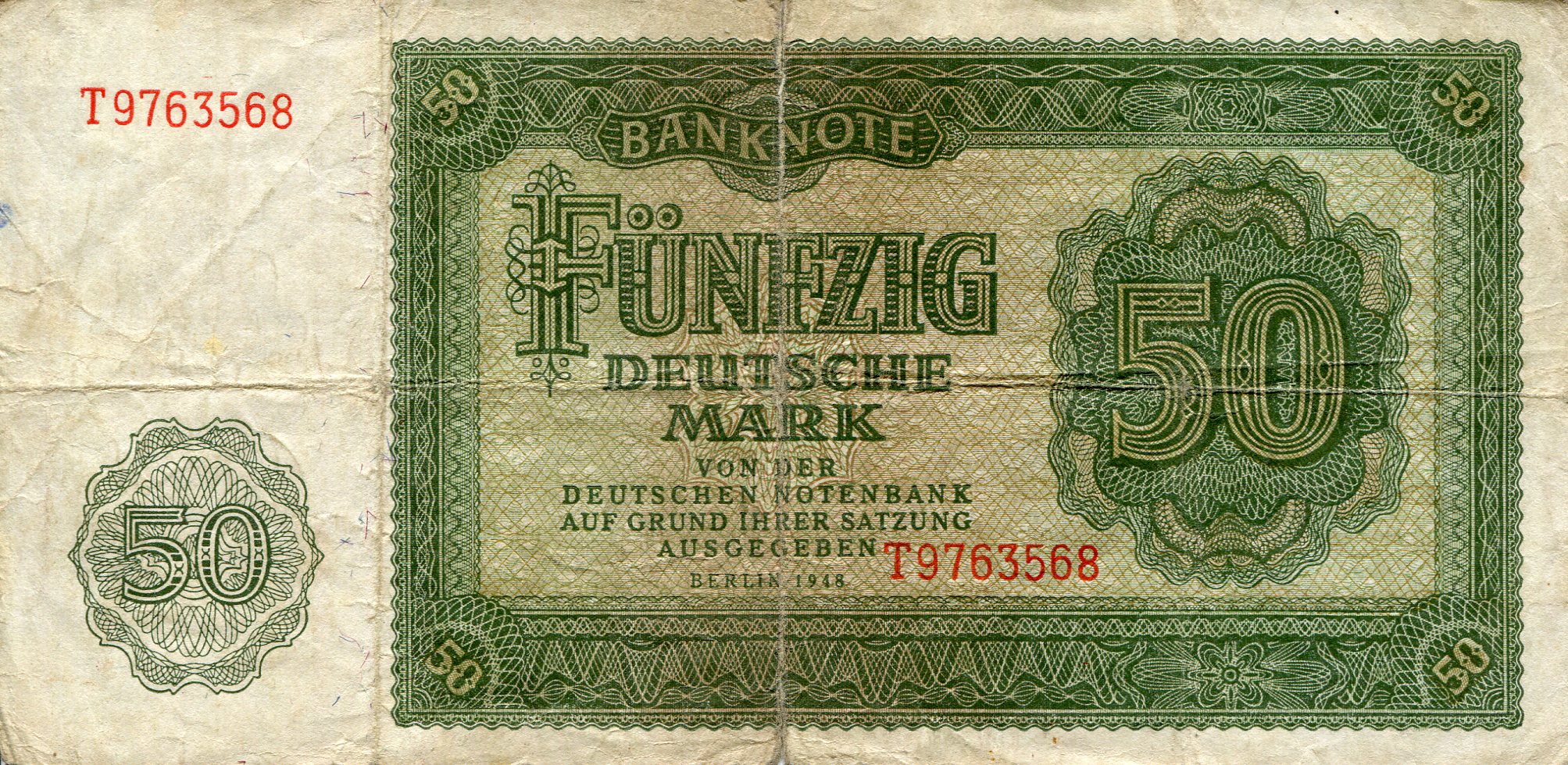 Germany, East (GDR) 50 Marks G (see large scan ) pick #: 14a