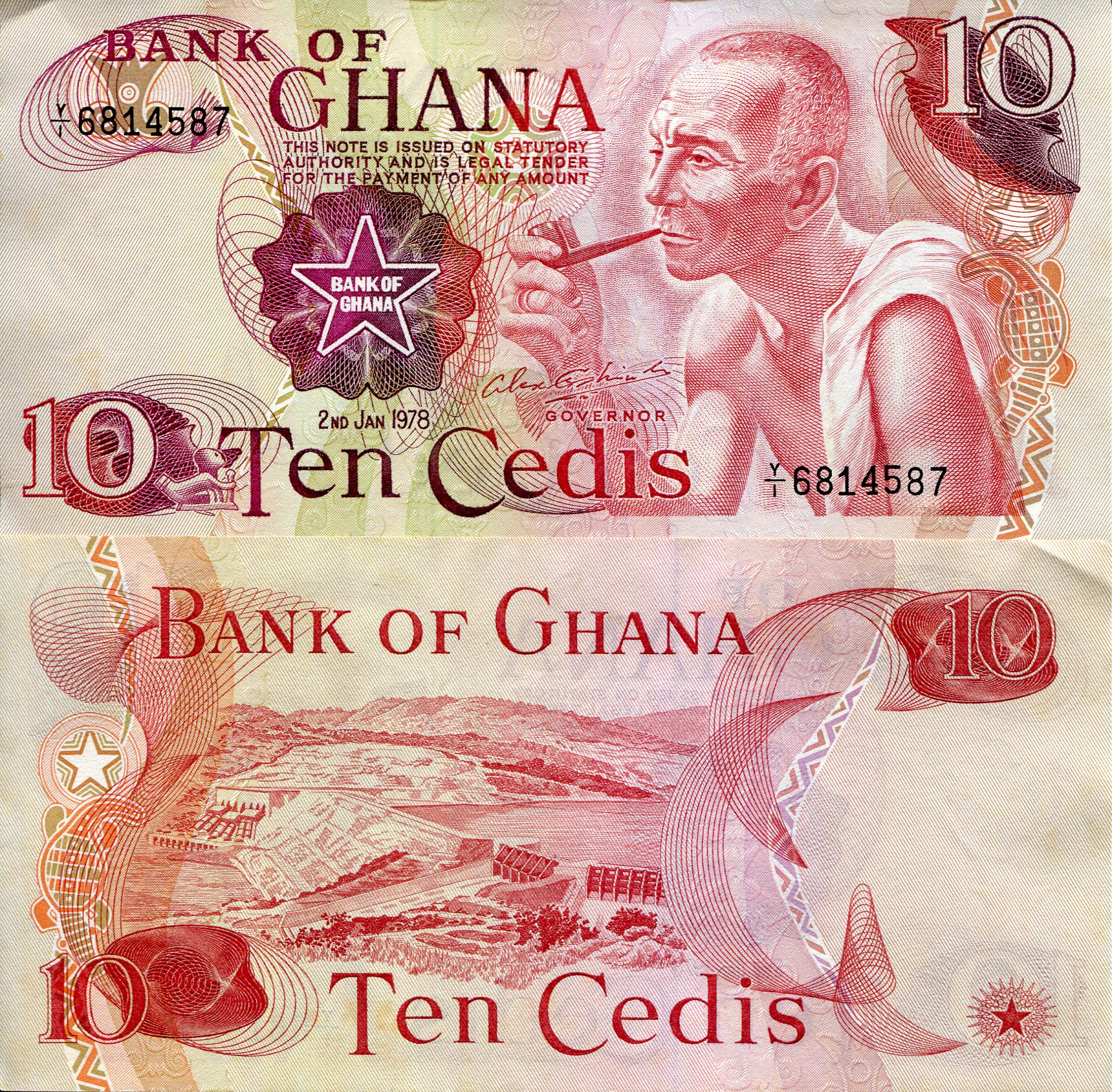 Ghana 10 Cedis VF (See large scan) pick #: 16e