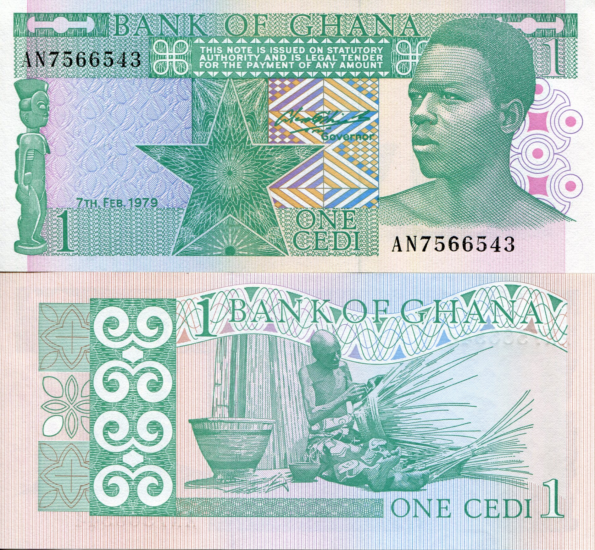 Ghana 1 Cedis UNC pick #: 17a