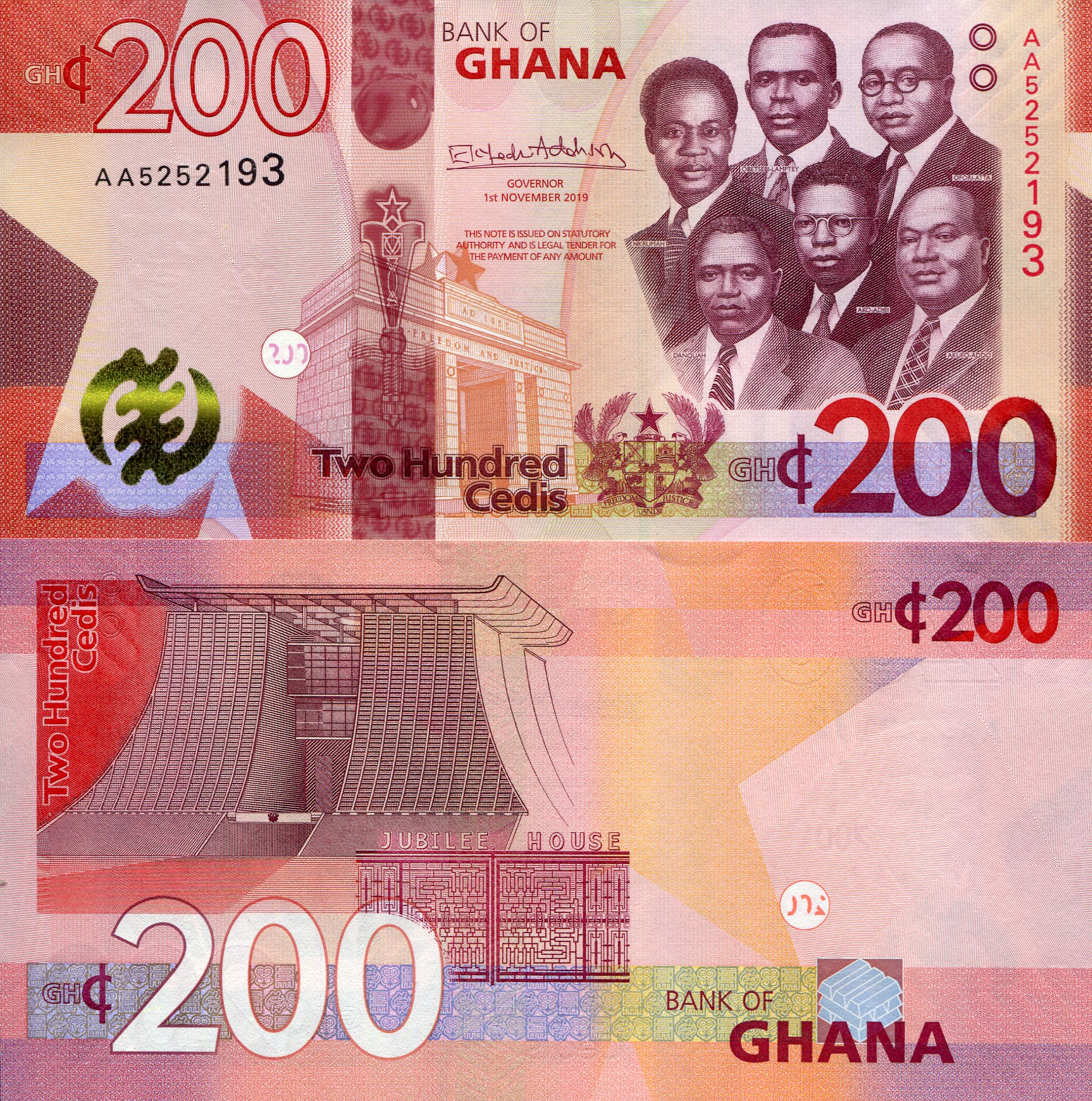 Ghana 200 Cedis UNC pick #: New
