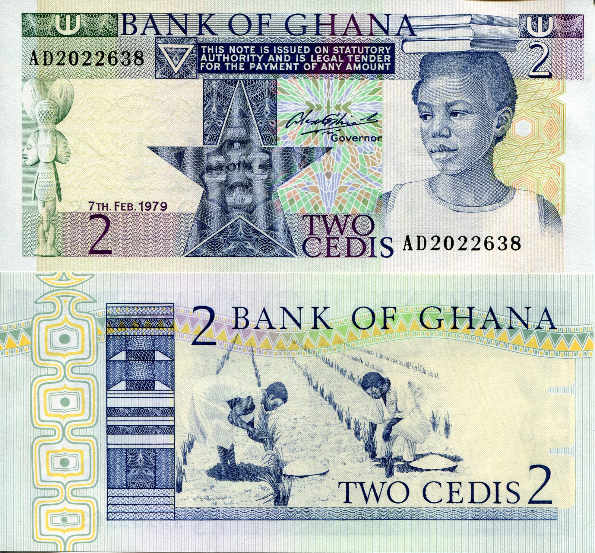 Ghana 2 Cedis UNC pick #: 18a