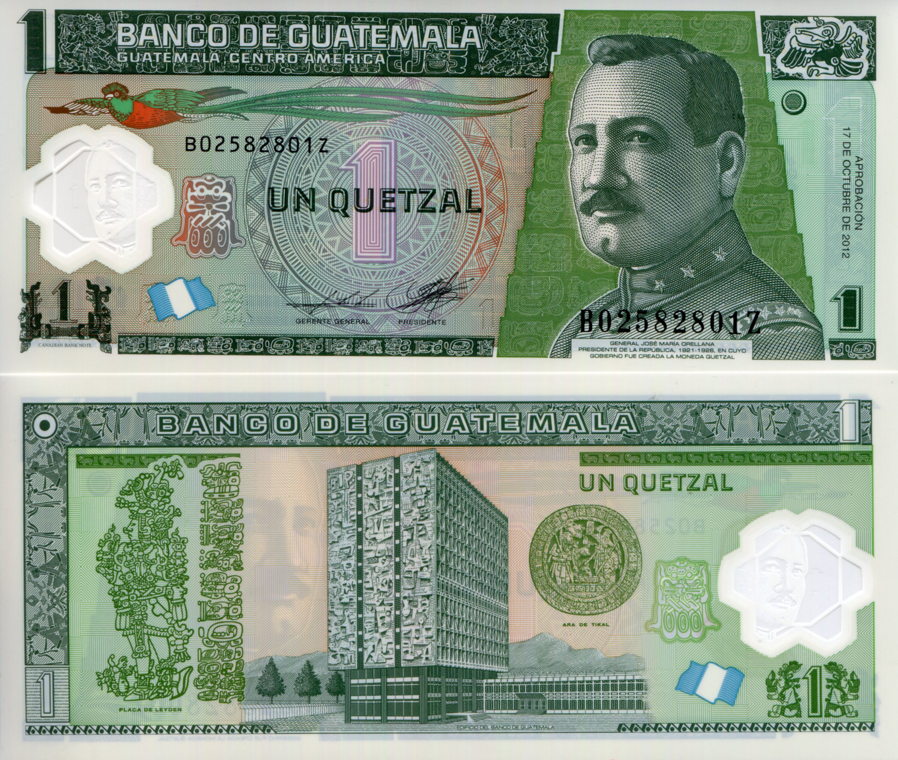 Guatemala  1 Quetzal UNC pick #: 115c