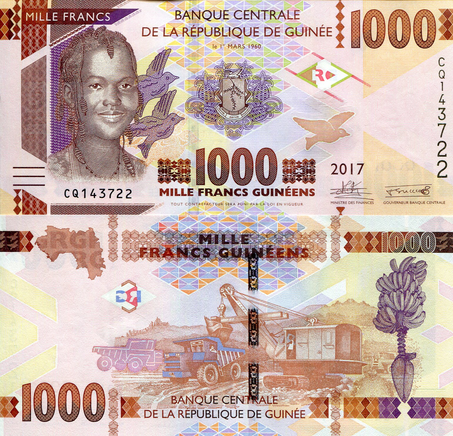 Guinea 1,000 Francs UNC pick #: 48b