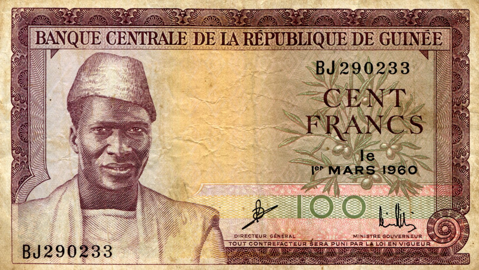 Guinea 100 Francs VG (see large scan) pick #: 13a