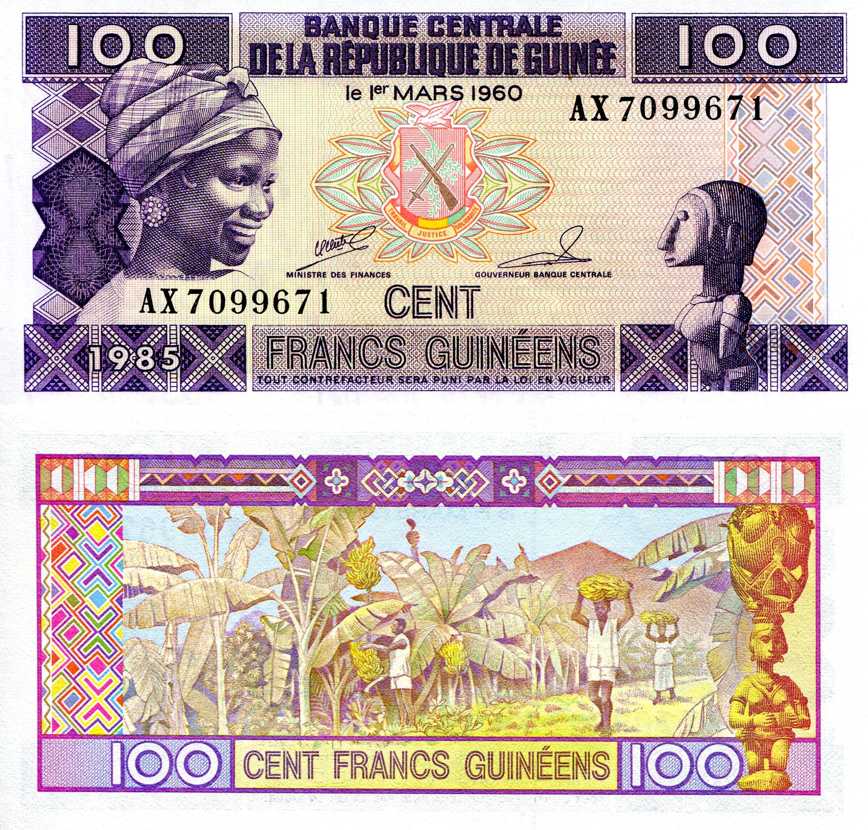 Guinea 100 Francs UNC pick #: 30a
