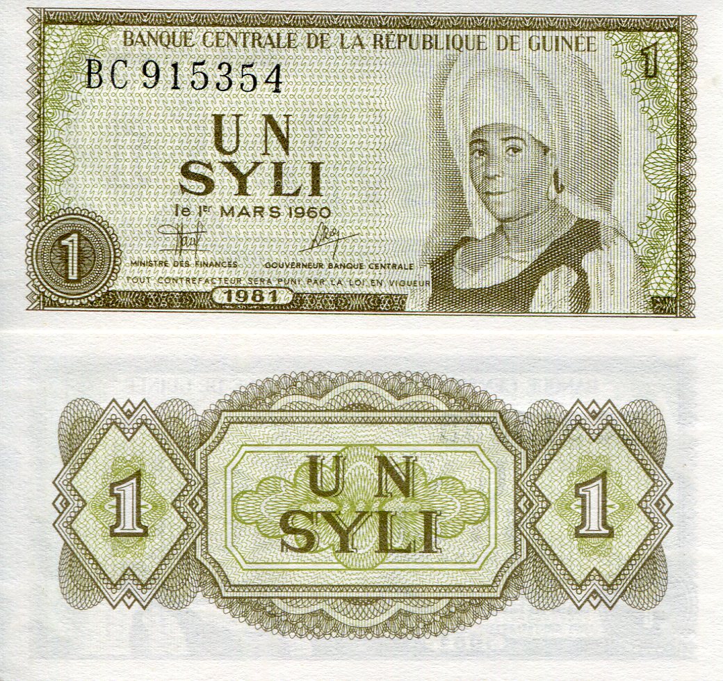 Guinea 1 Sylis UNC pick #: 20
