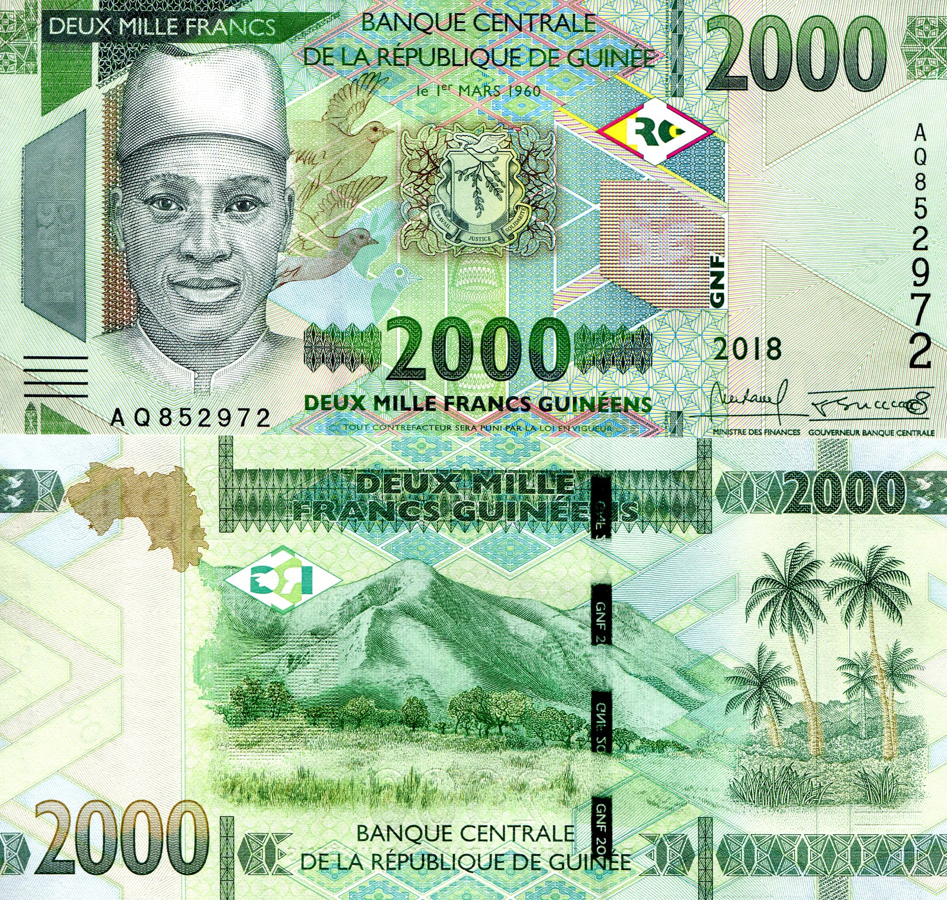 Guinea 2,000 Francs UNC pick #: New
