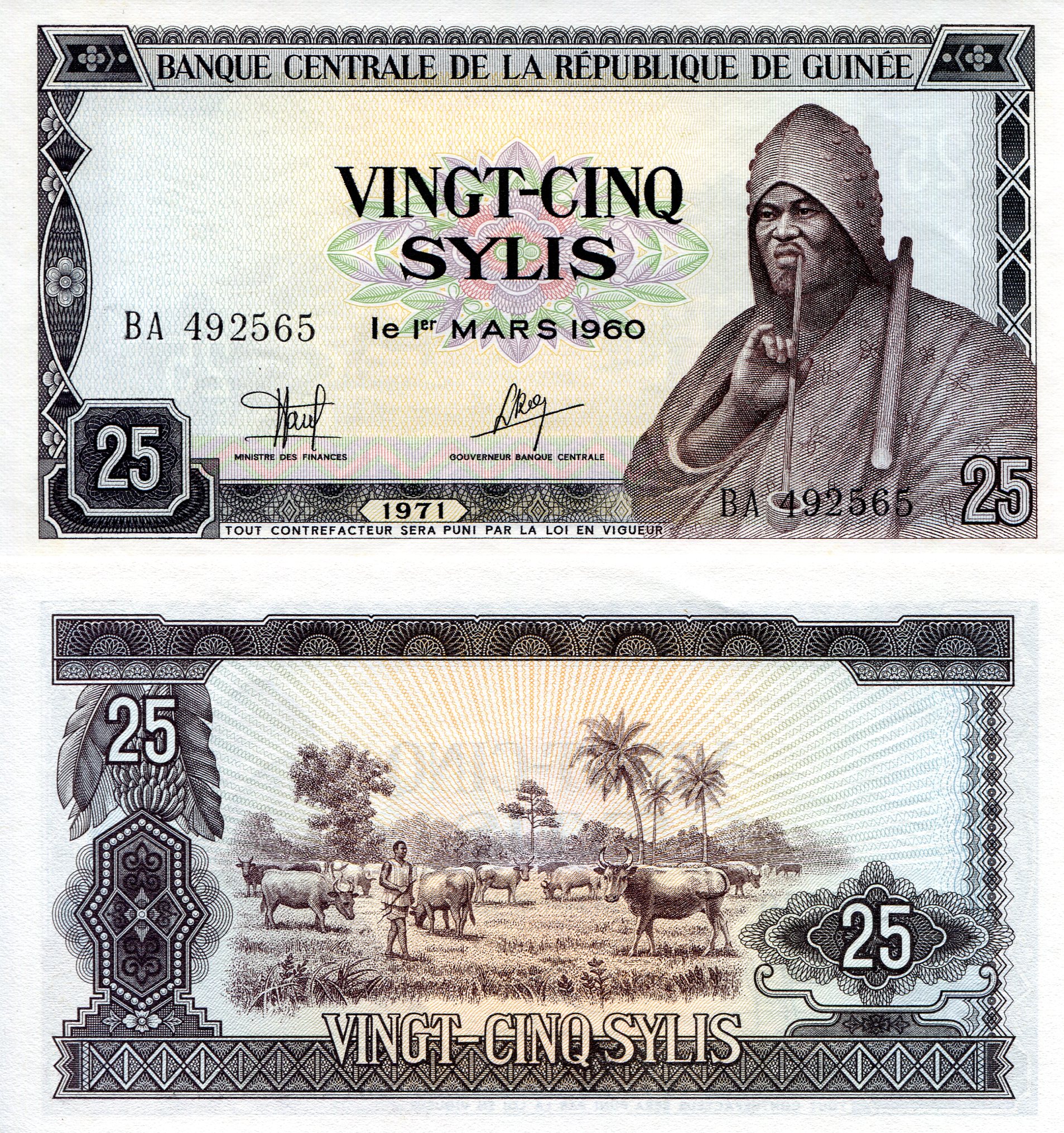 Guinea 25 Sylis aUNC pick #: 17