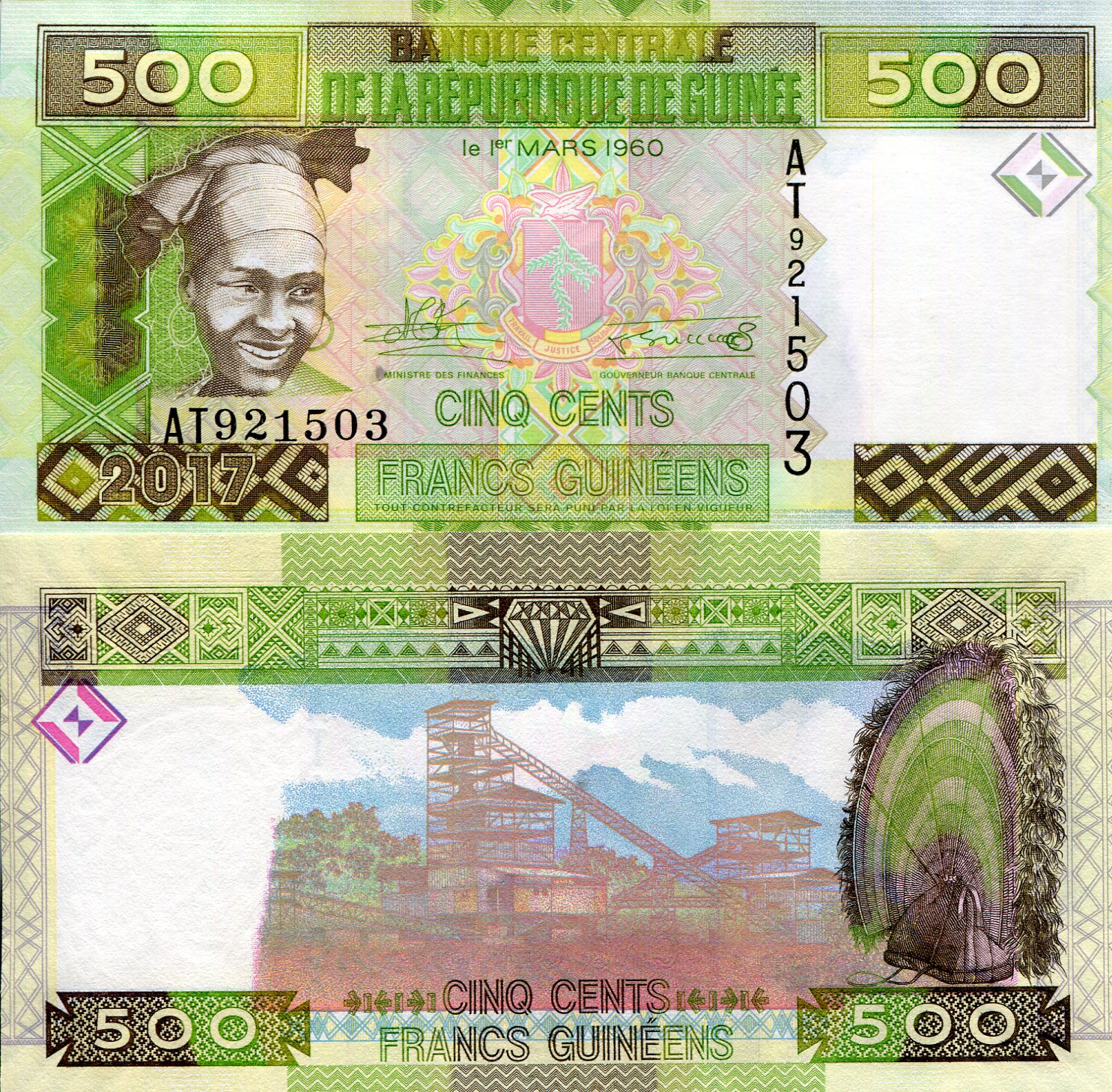 Guinea 500 Francs UNC pick #: 47b