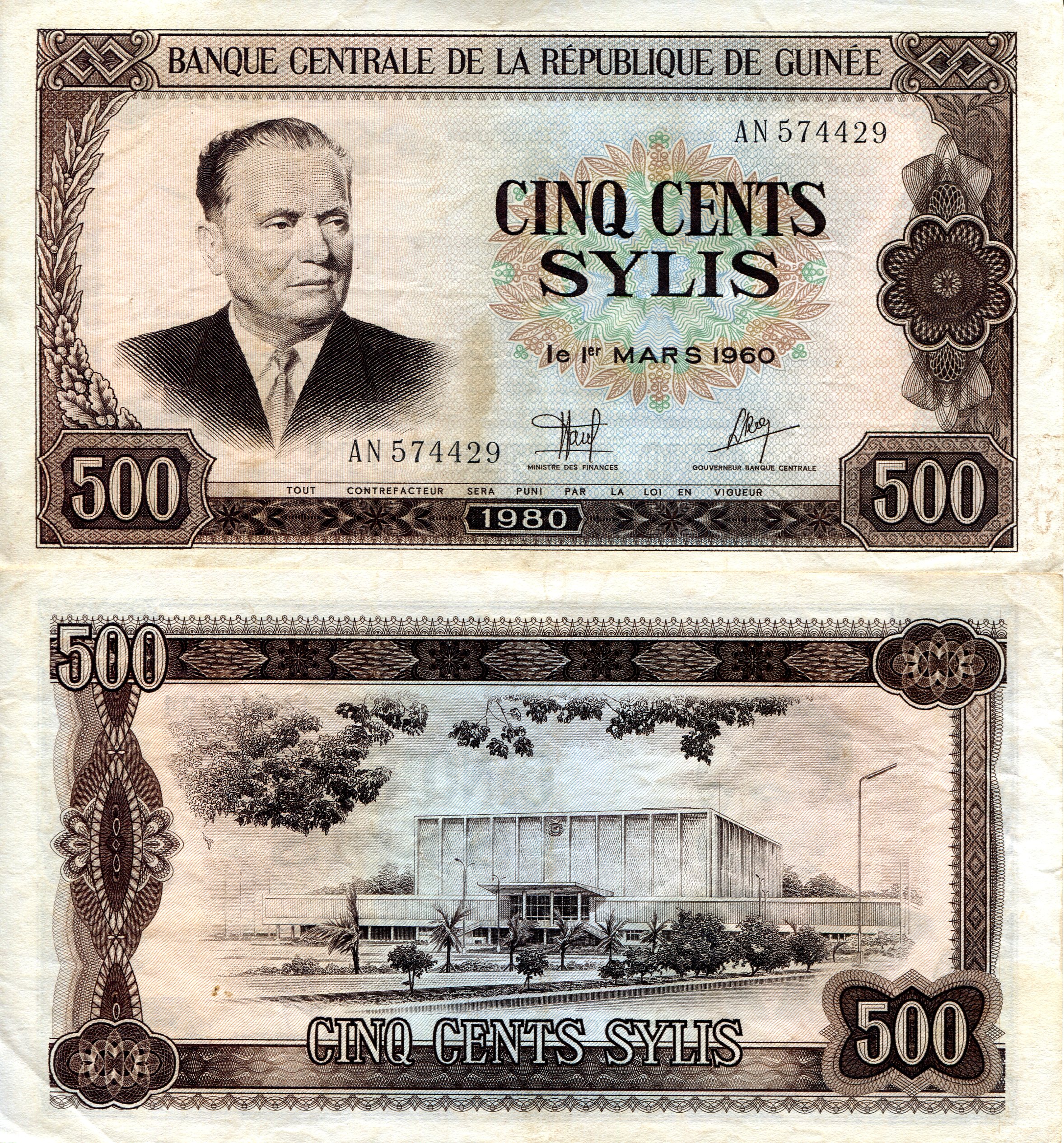 Guinea 500 Sylis VF/F (see large scan) pick #: 27