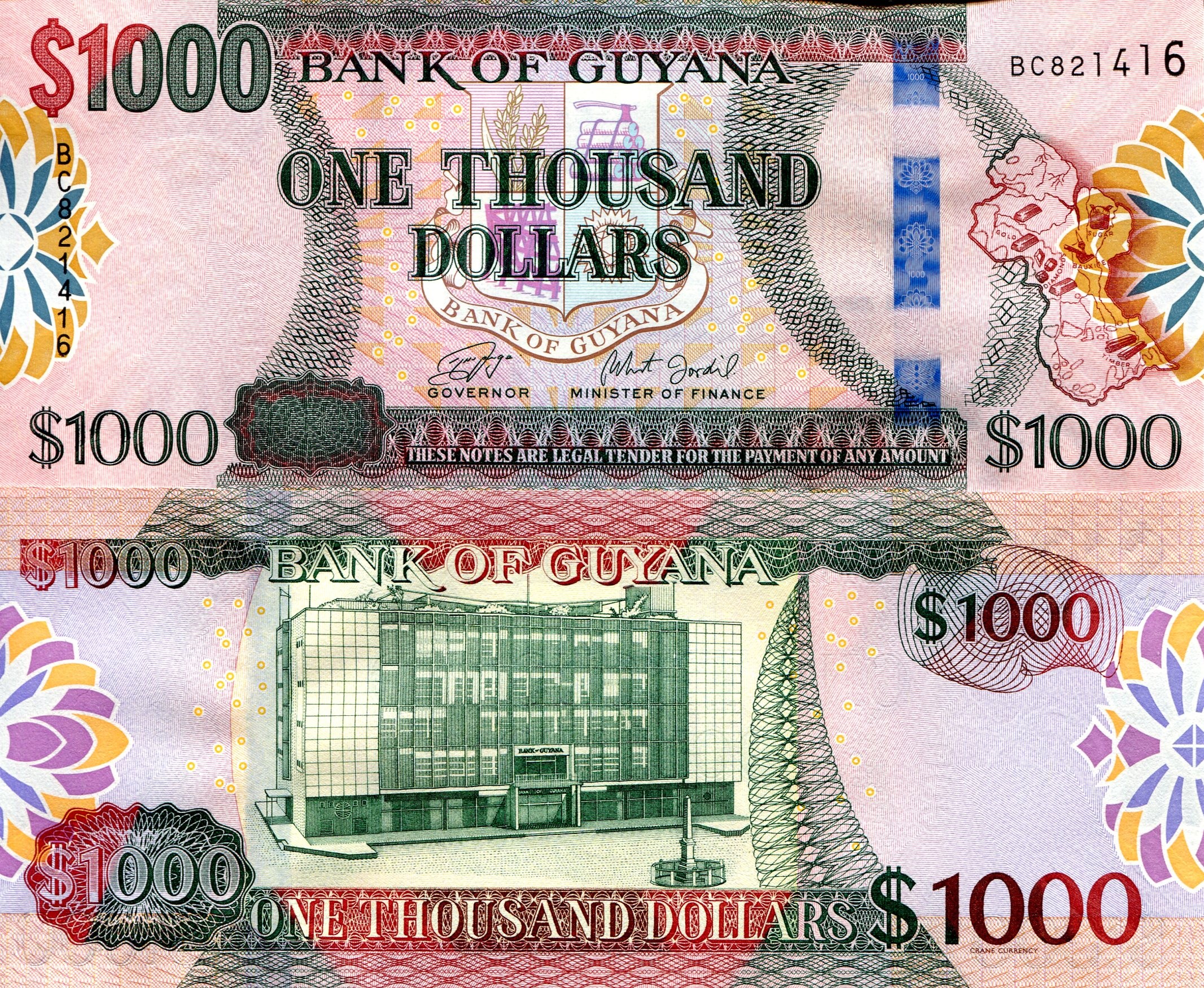 Guyana 1,000 Dollars UNC pick #: New