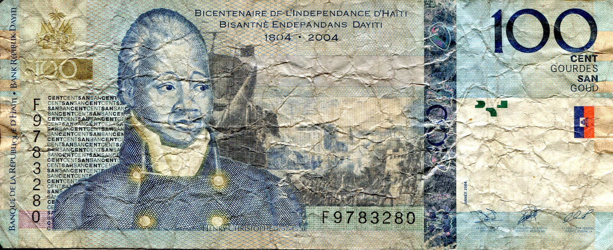 Haiti 100 Gourdes VG (see large scan) pick #: 275a