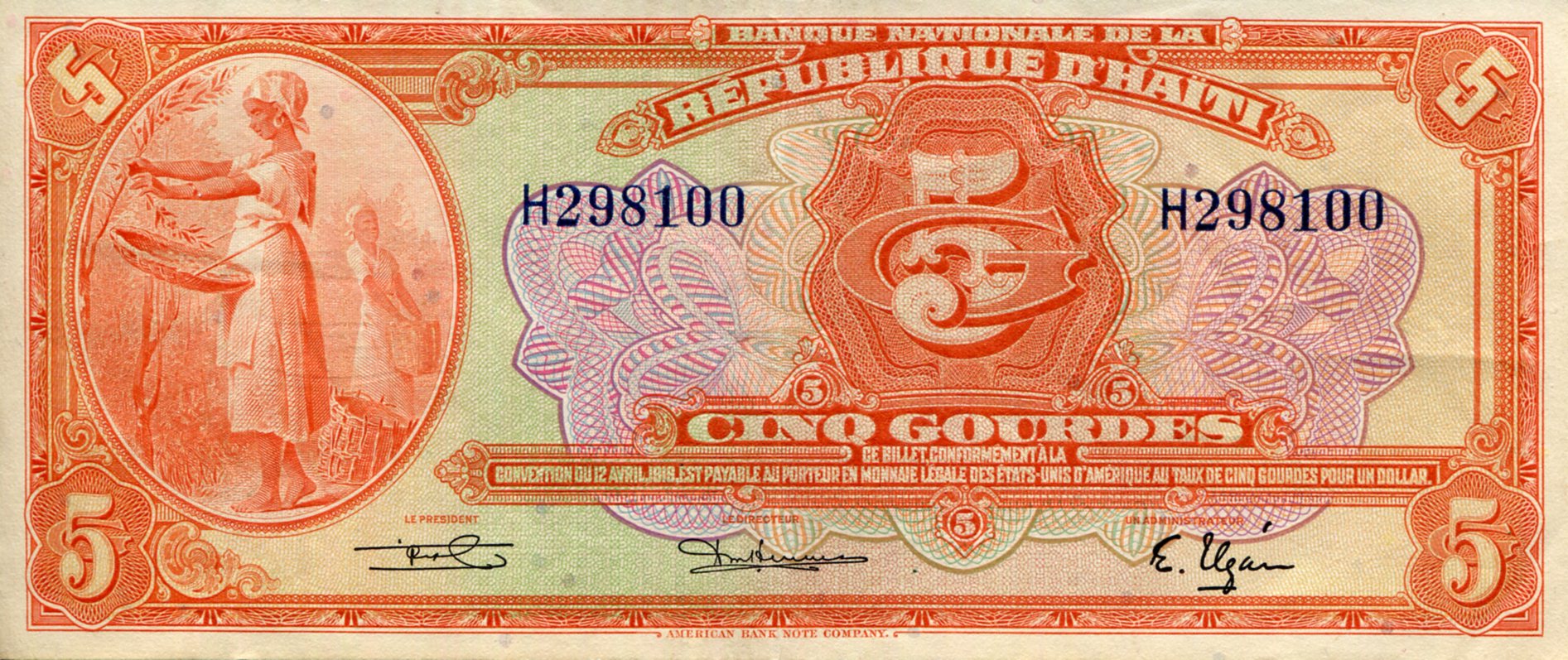 Haiti 5 Gourdes XF (see large scan) pick #: 180 ?