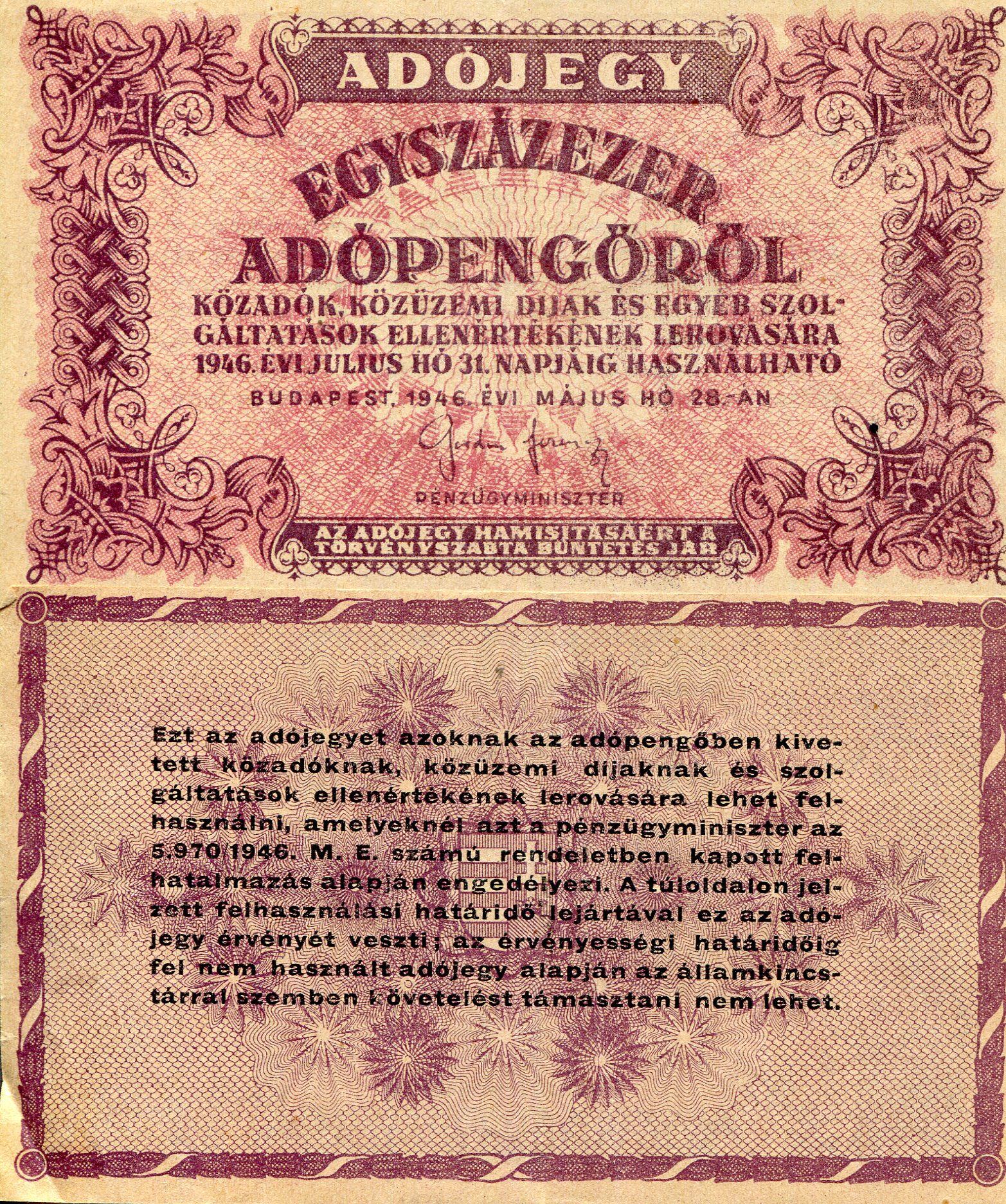 Hungary 100,000 Adopengo F+ (See large scan) pick #: 144