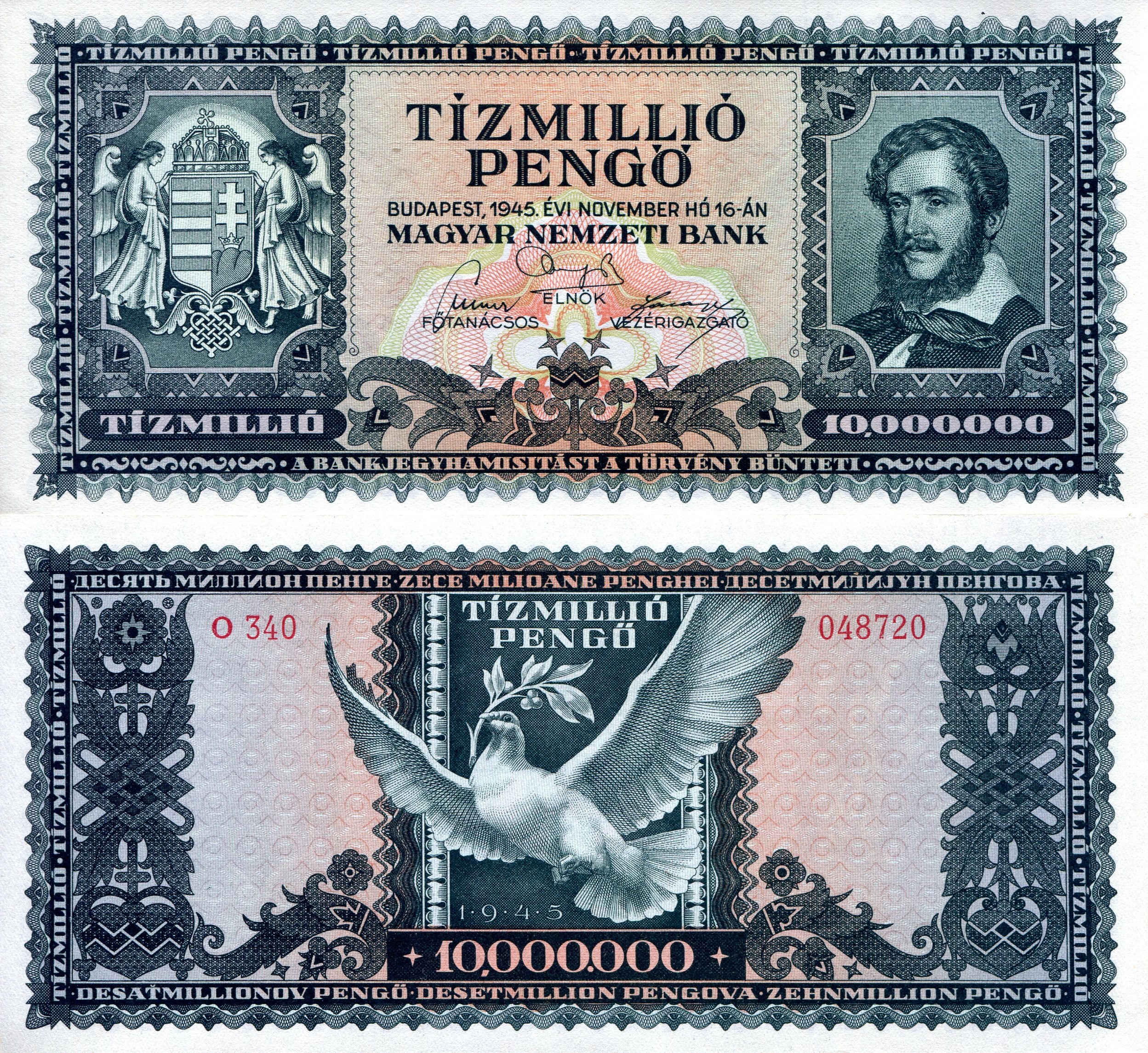 Hungary 10,000,000 Pengo aUNC/XF (see large scan) pick #: 123a