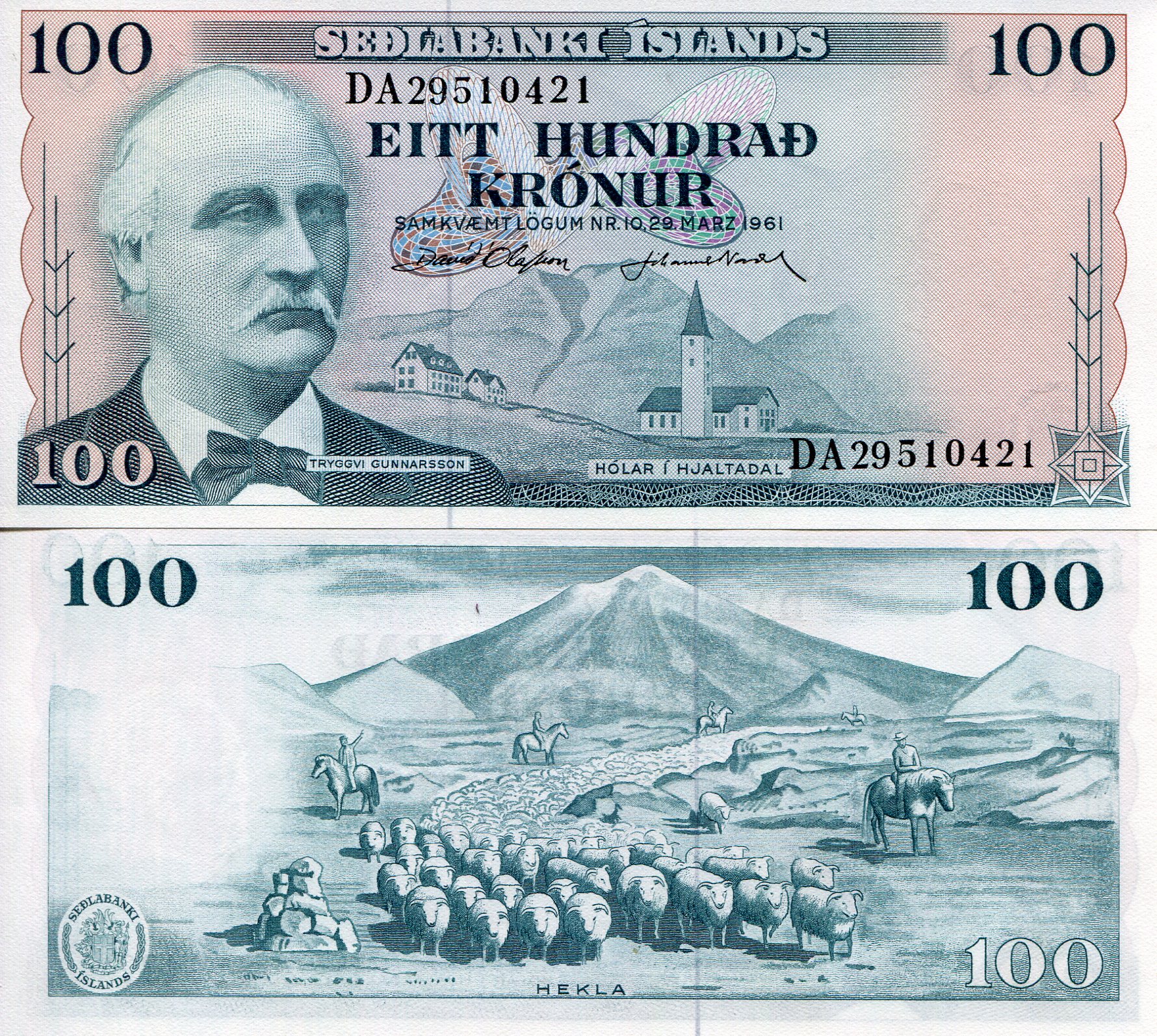 Iceland 100 Kronur UNC pick #: 44