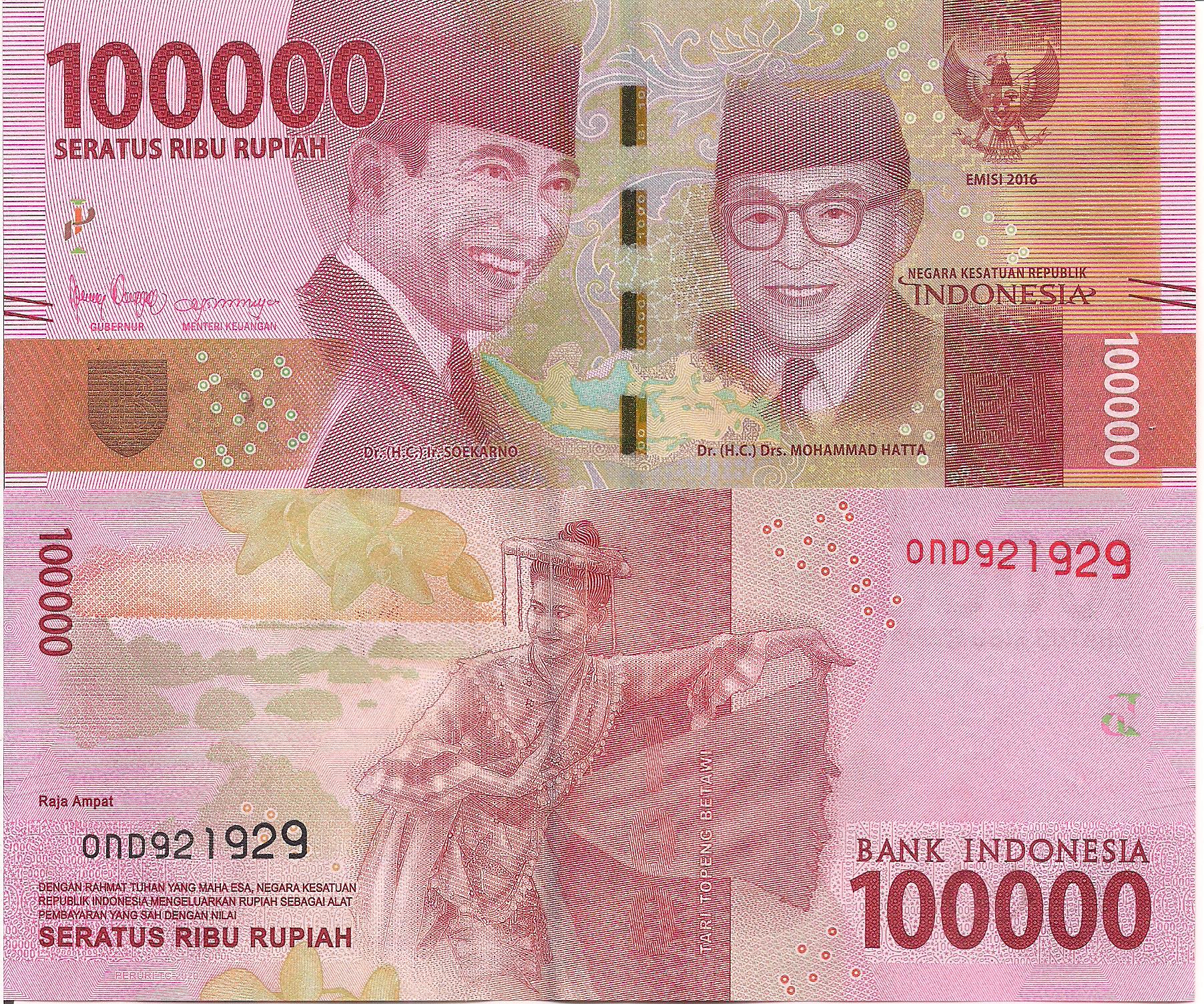 Indonesia  100,000 Rupiah UNC pick #: 160d