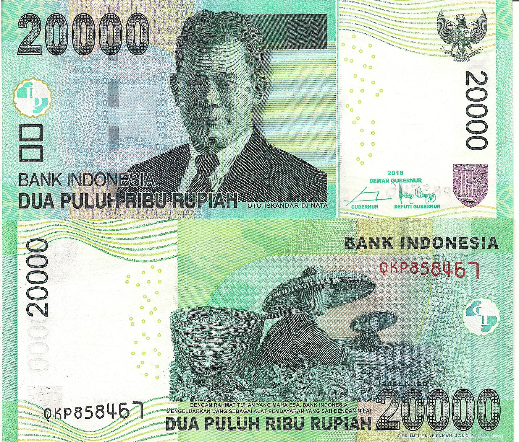 Indonesia  20,000 Rupiah UNC pick #: 151f