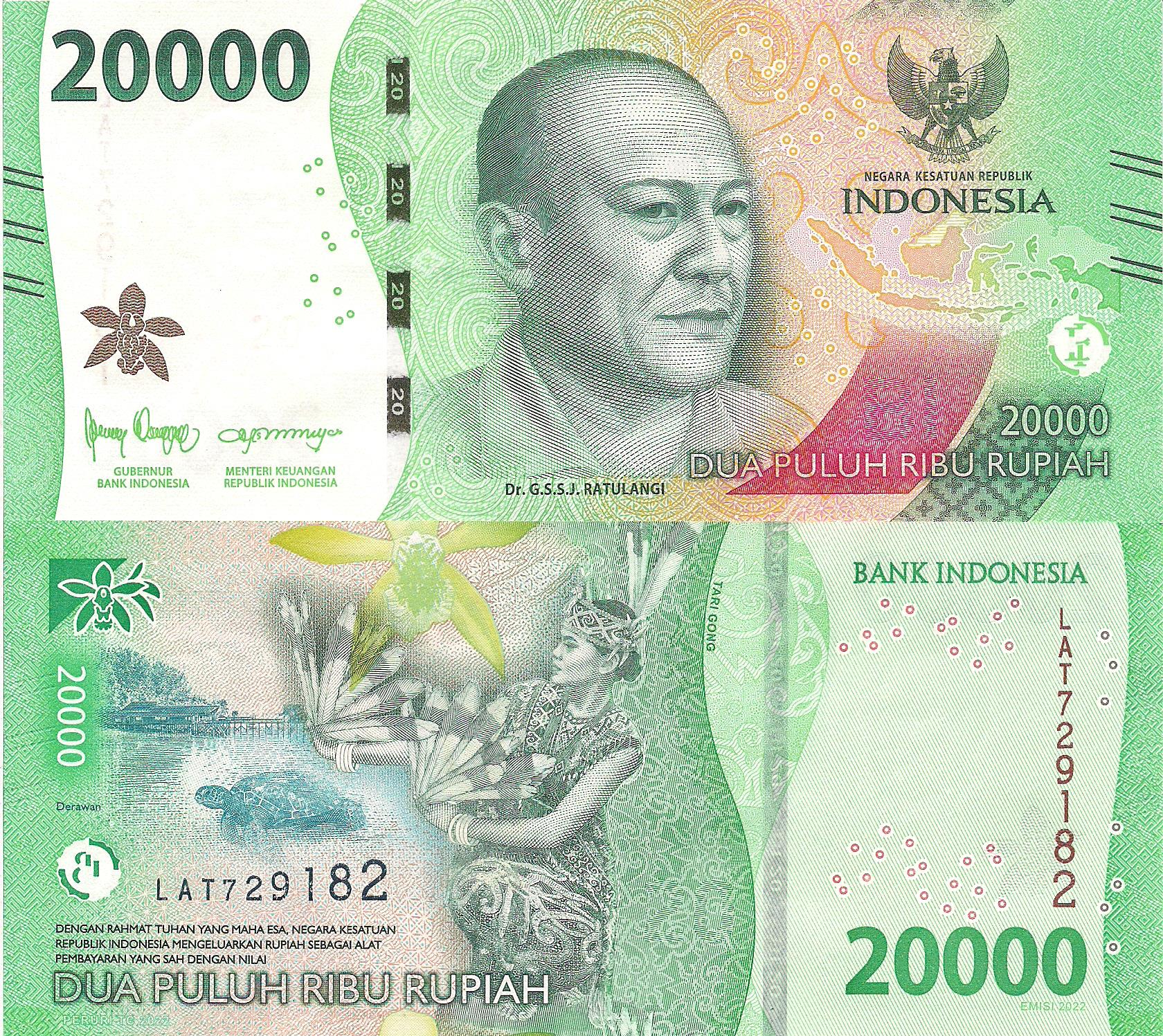 Indonesia  20,000 Rupiah UNC pick #: New