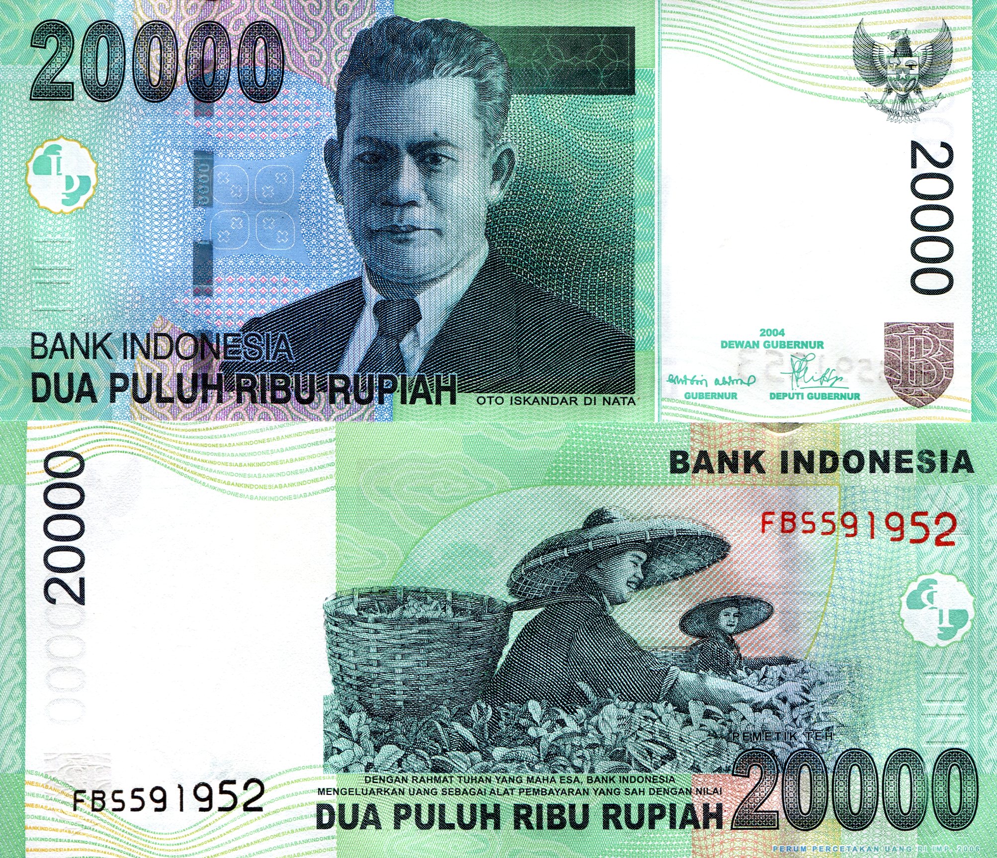 Indonesia  20000 Rupiah UNC pick #: 144c