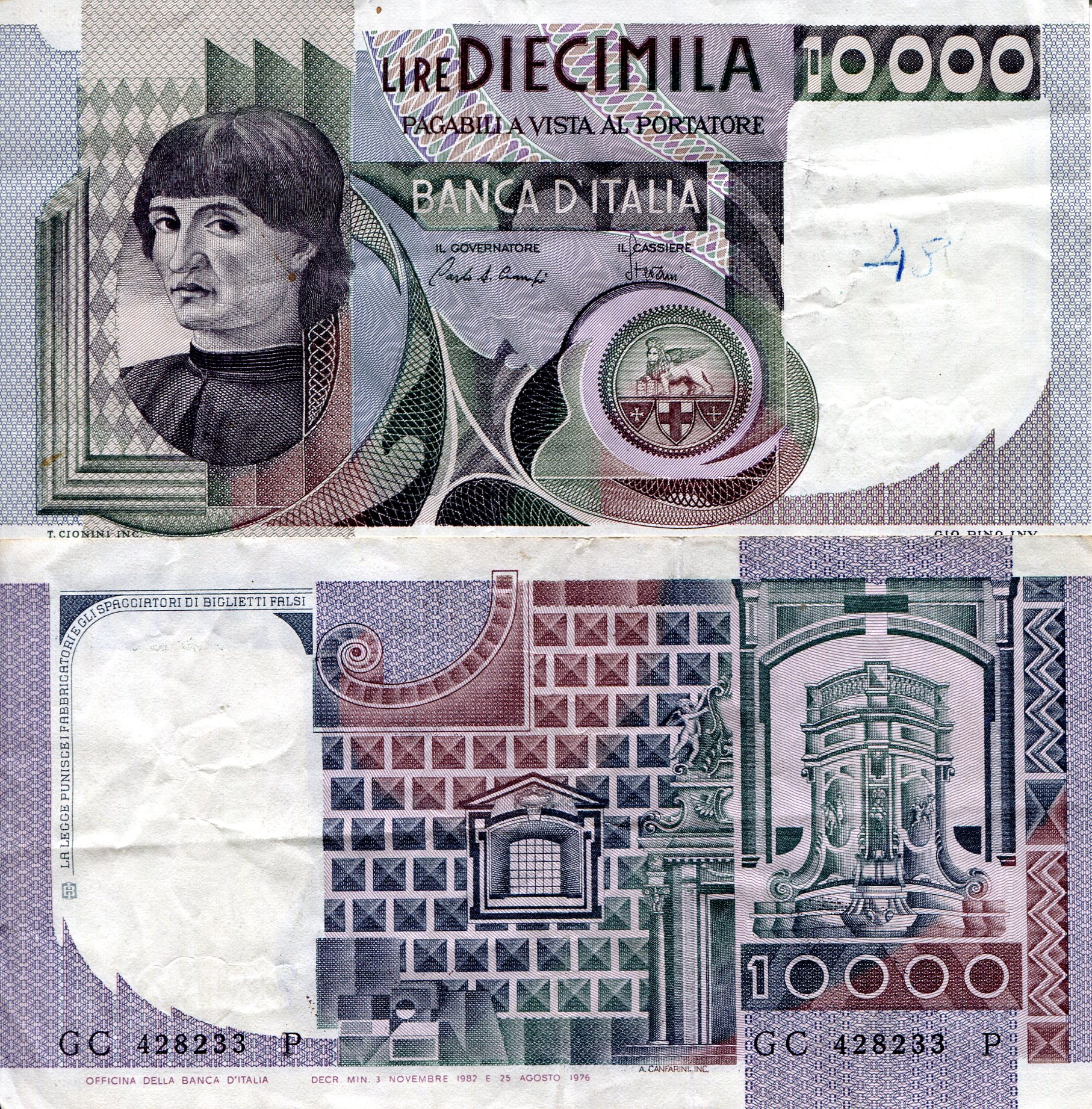 Italy  10,000 Lire F pick #: 106d